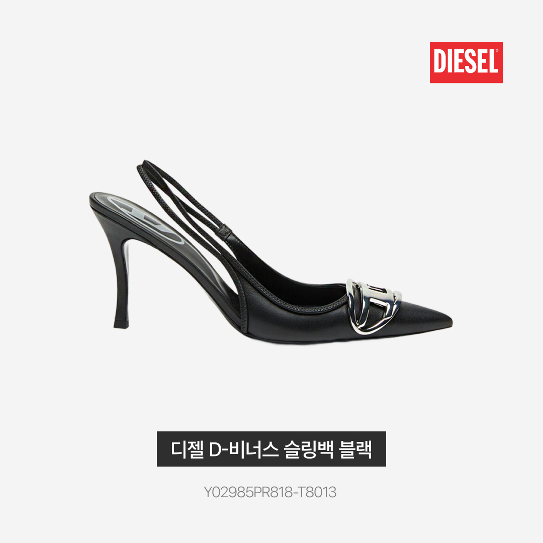 (W) Diesel D-Venus Slingback Black 착용 스타일 - 3