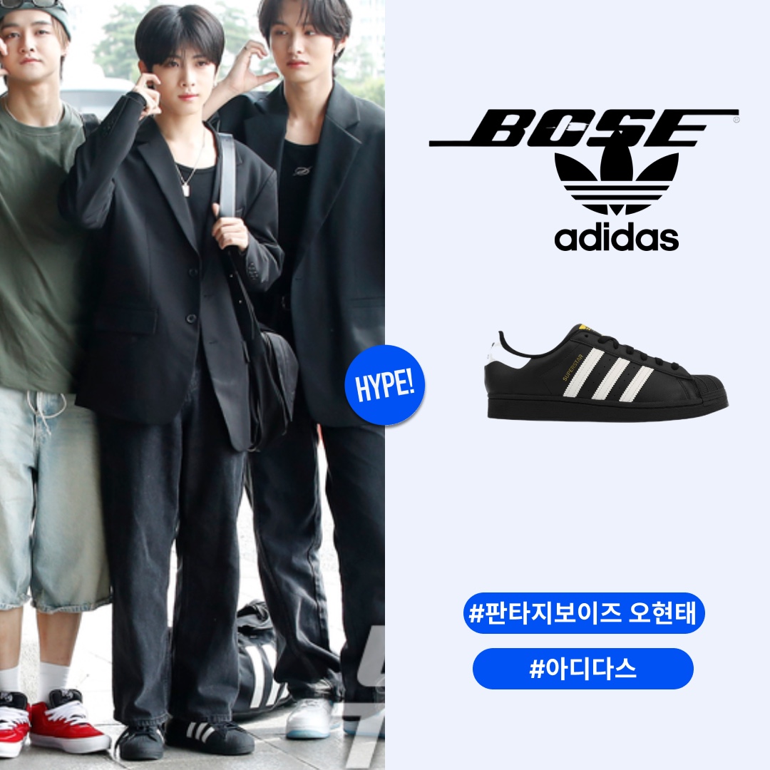 (W) Adidas Samba OG Core Black White 착용 스타일 - 1