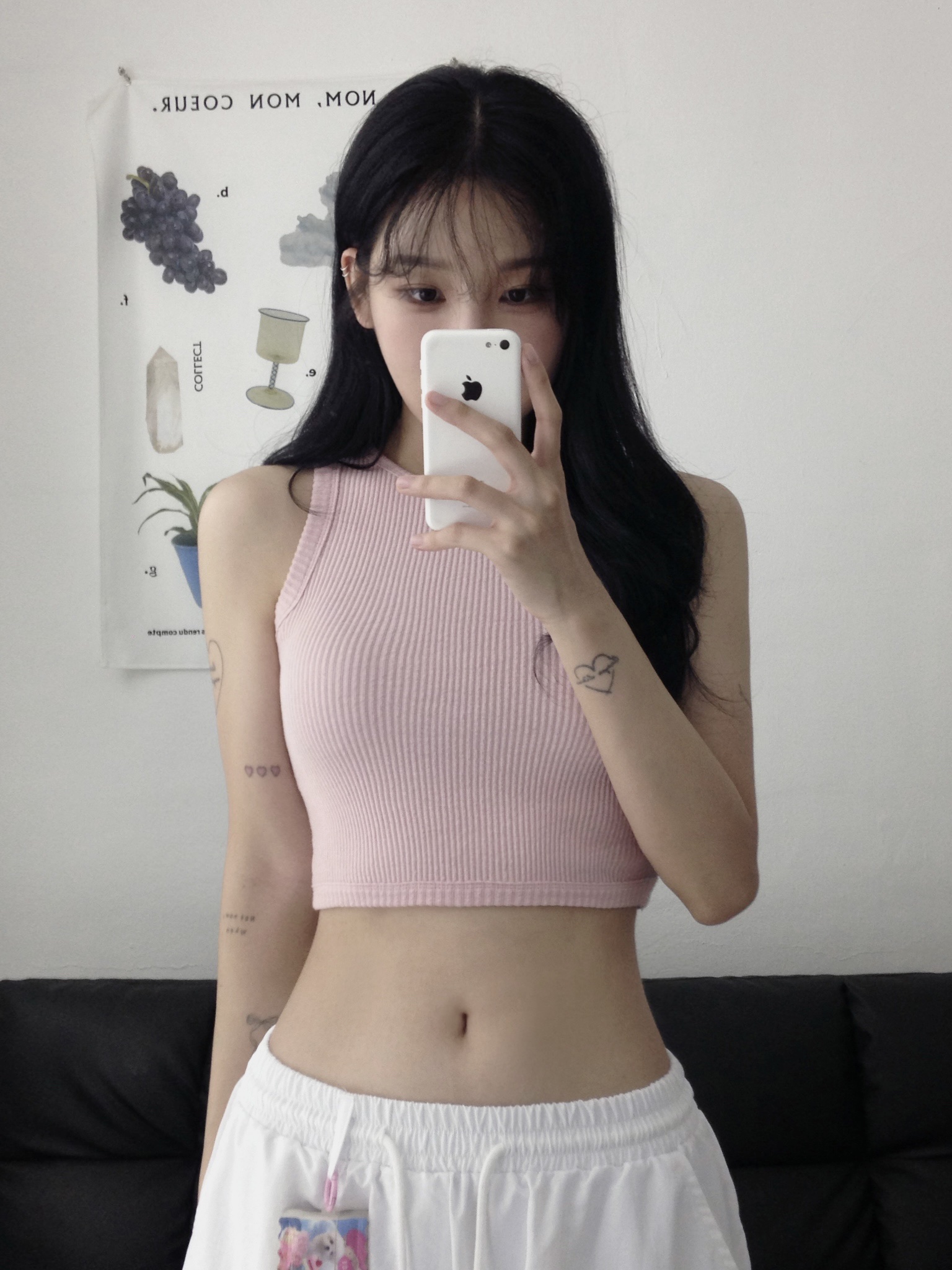 해 린님의 스타일