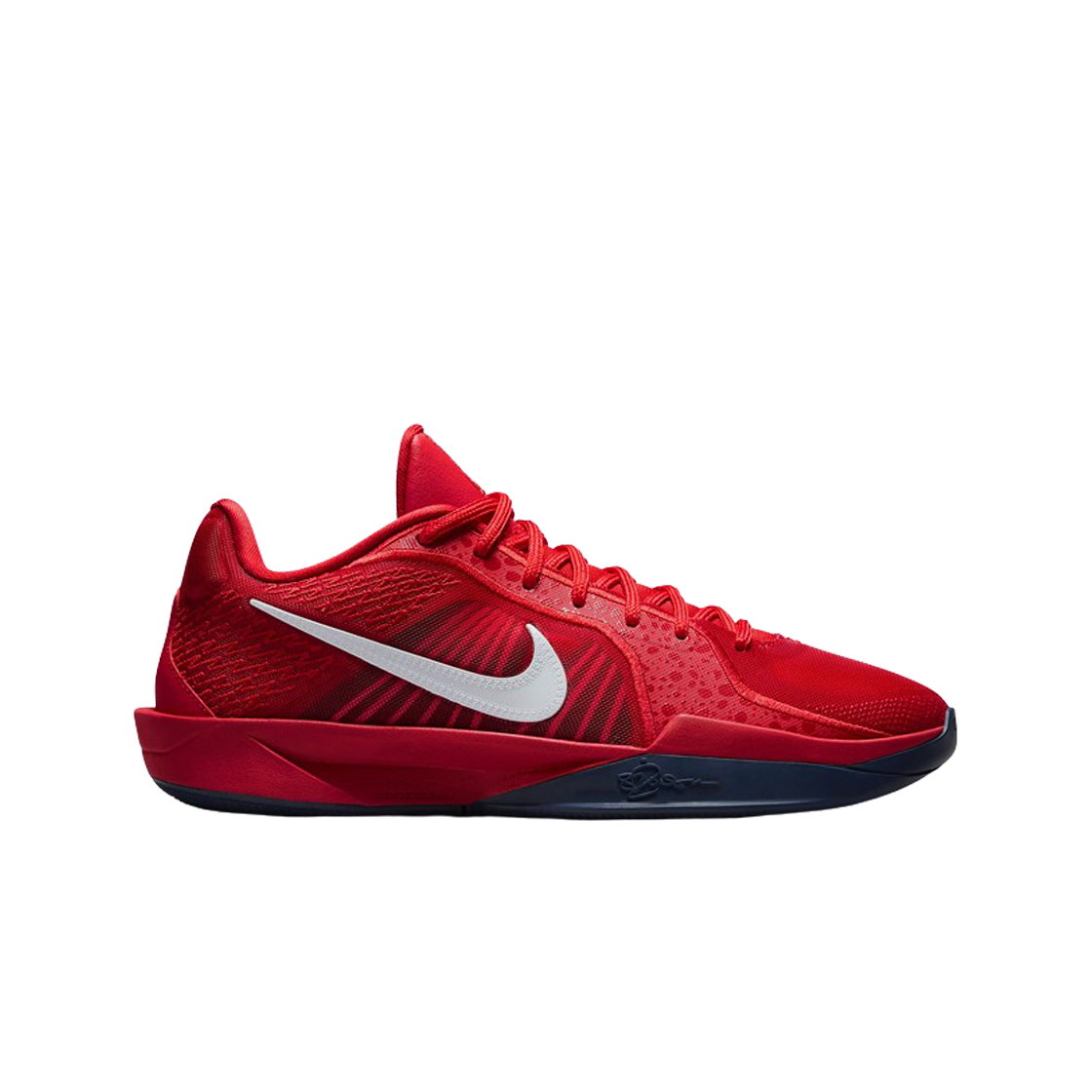 나이키 사브리나 2 EP 스포츠 레드(Nike Sabrina 2 EP Sport Red)