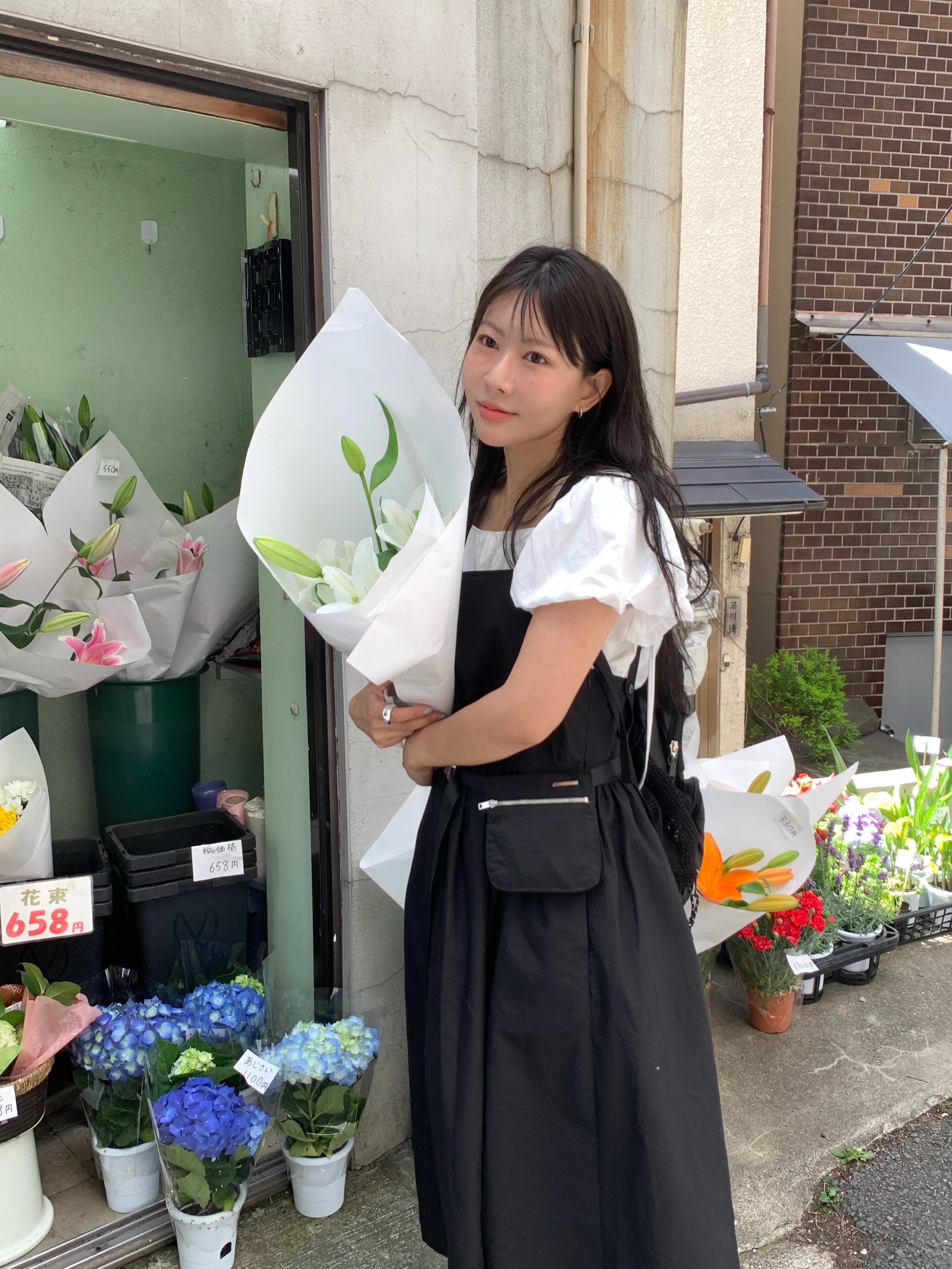 $님의 스타일
