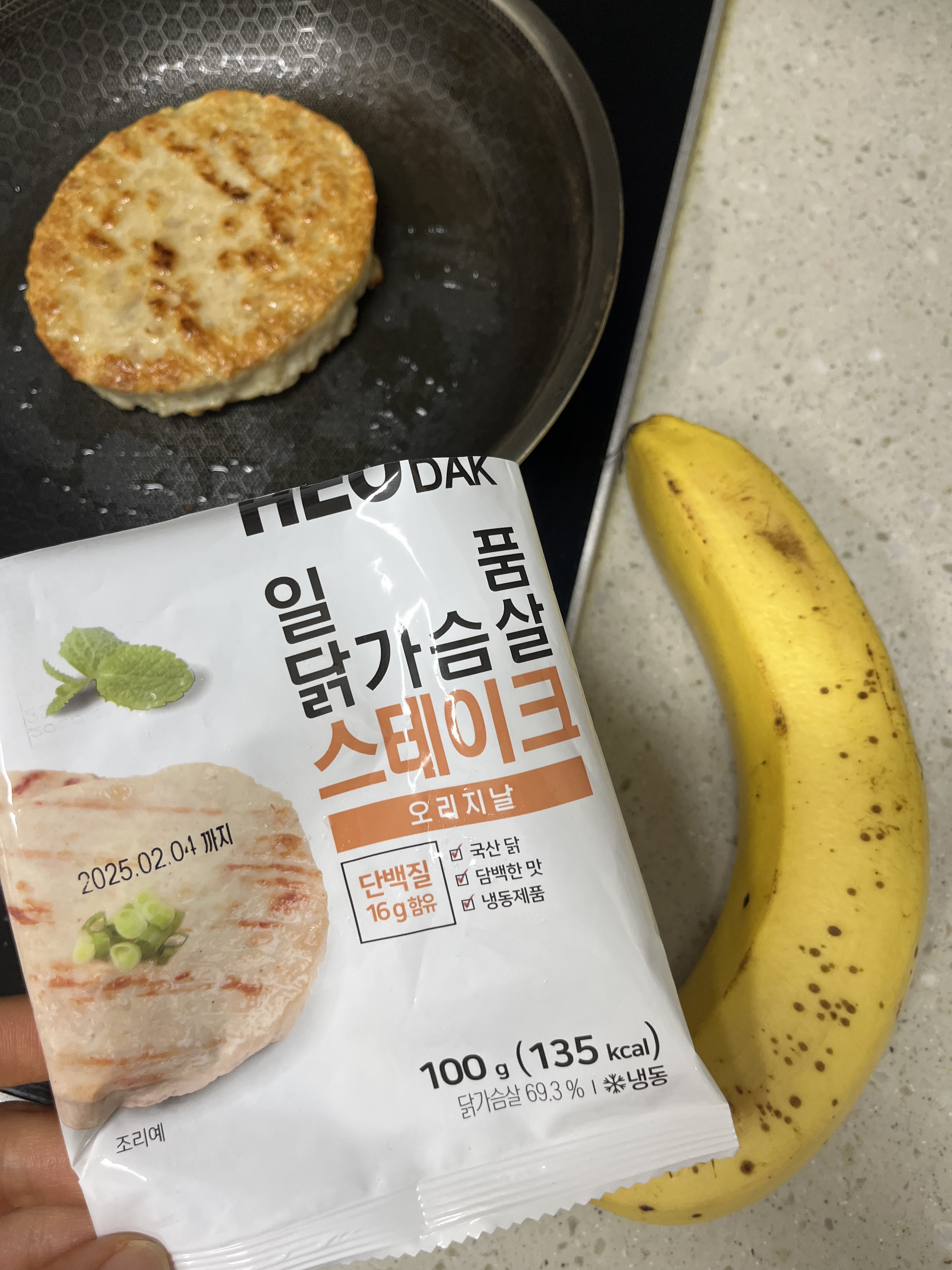 Asics Unlimited Gel-Kayano 14 White Fawn 착용 스타일 - 6