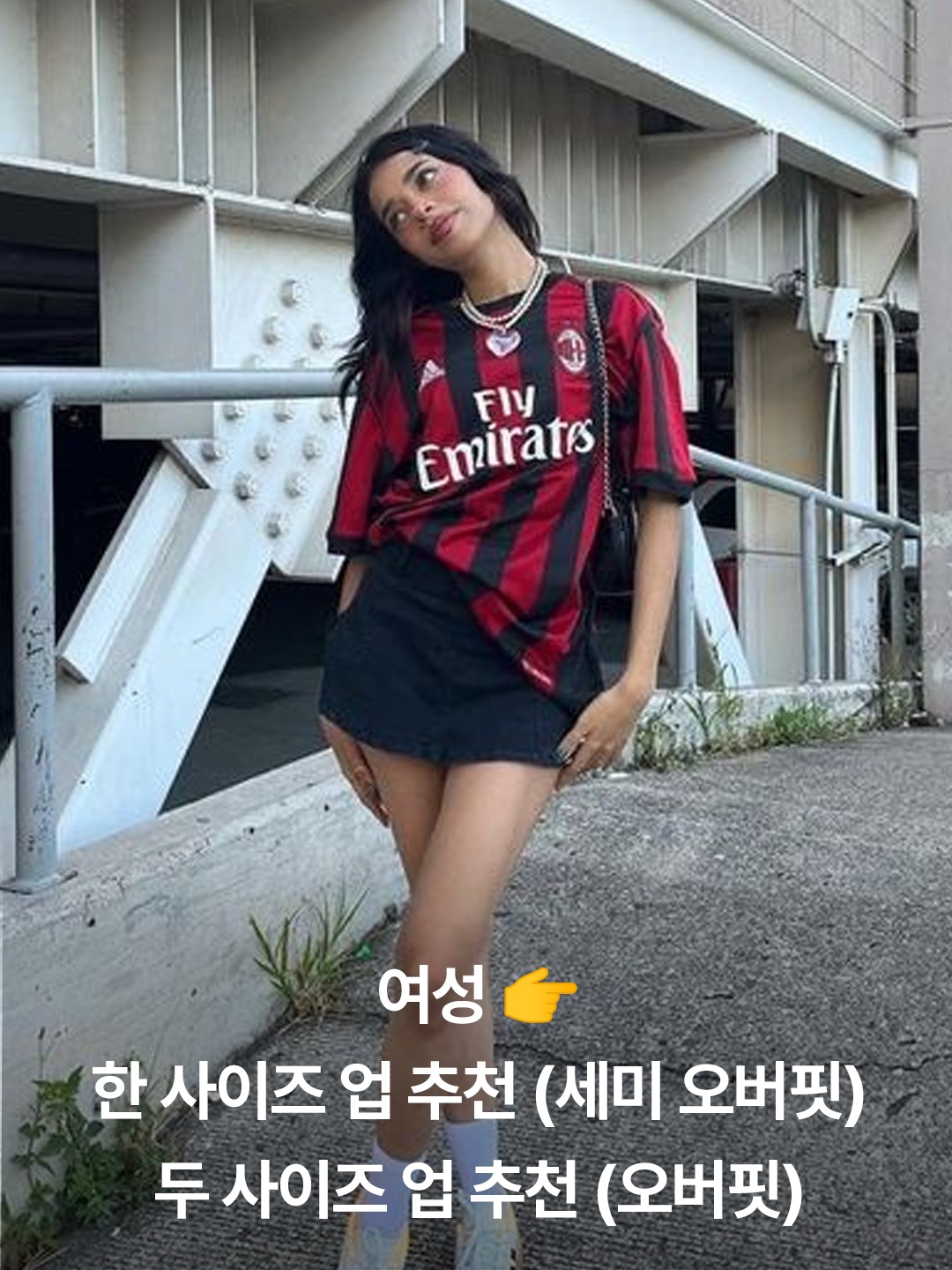 Adidas Arsenal 2022/23 Home Authentic Jersey Scarlet White - US Sizing (Non Marking Ver.), Adidas Arsenal 2023/24 Home Jersey Better Scarlet White - KR Sizing (Non Marking Ver.) 착용 스타일 - 5