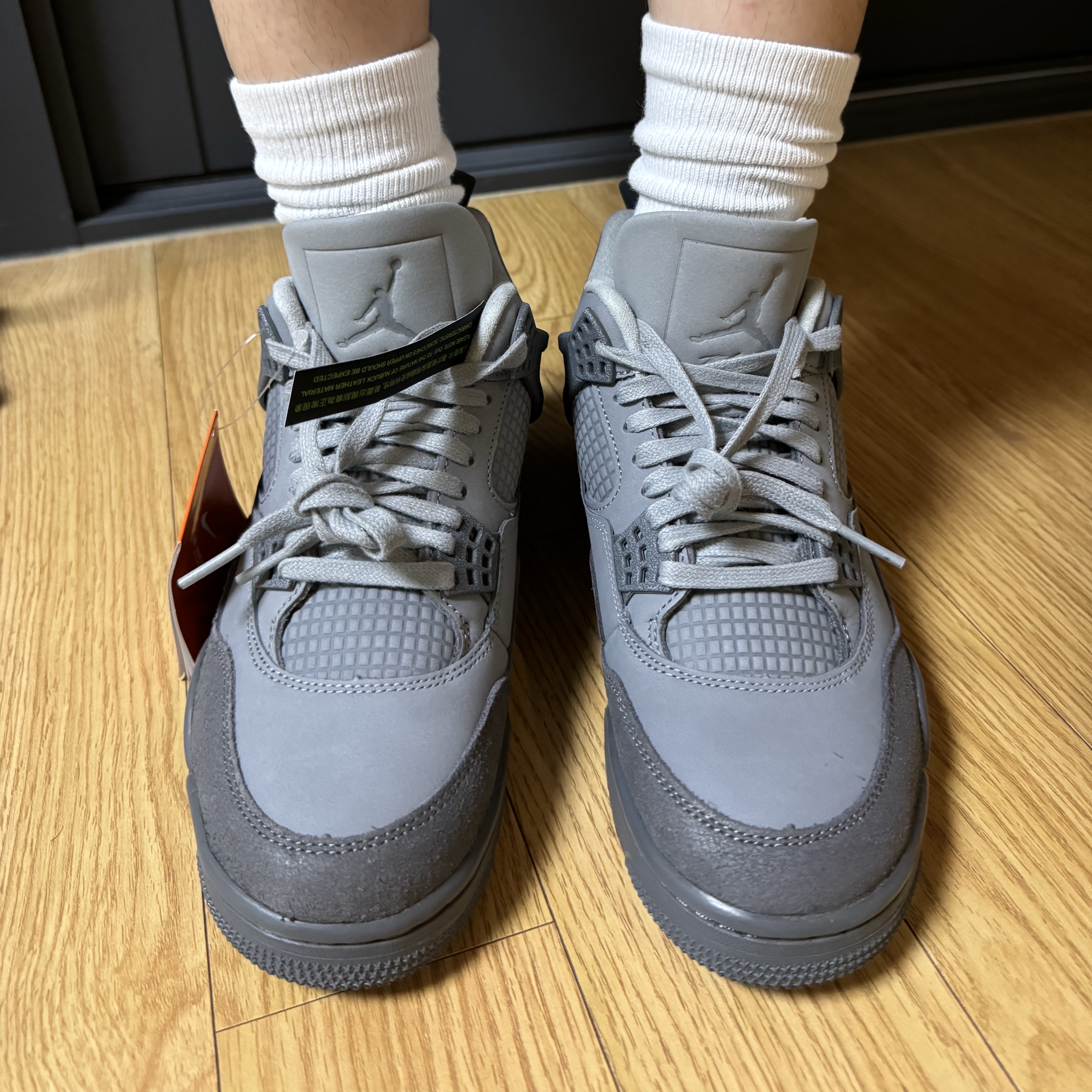 Jordan 4 Retro SE Wet Cement 착용 스타일 - 6