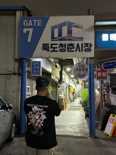 스타일 카드