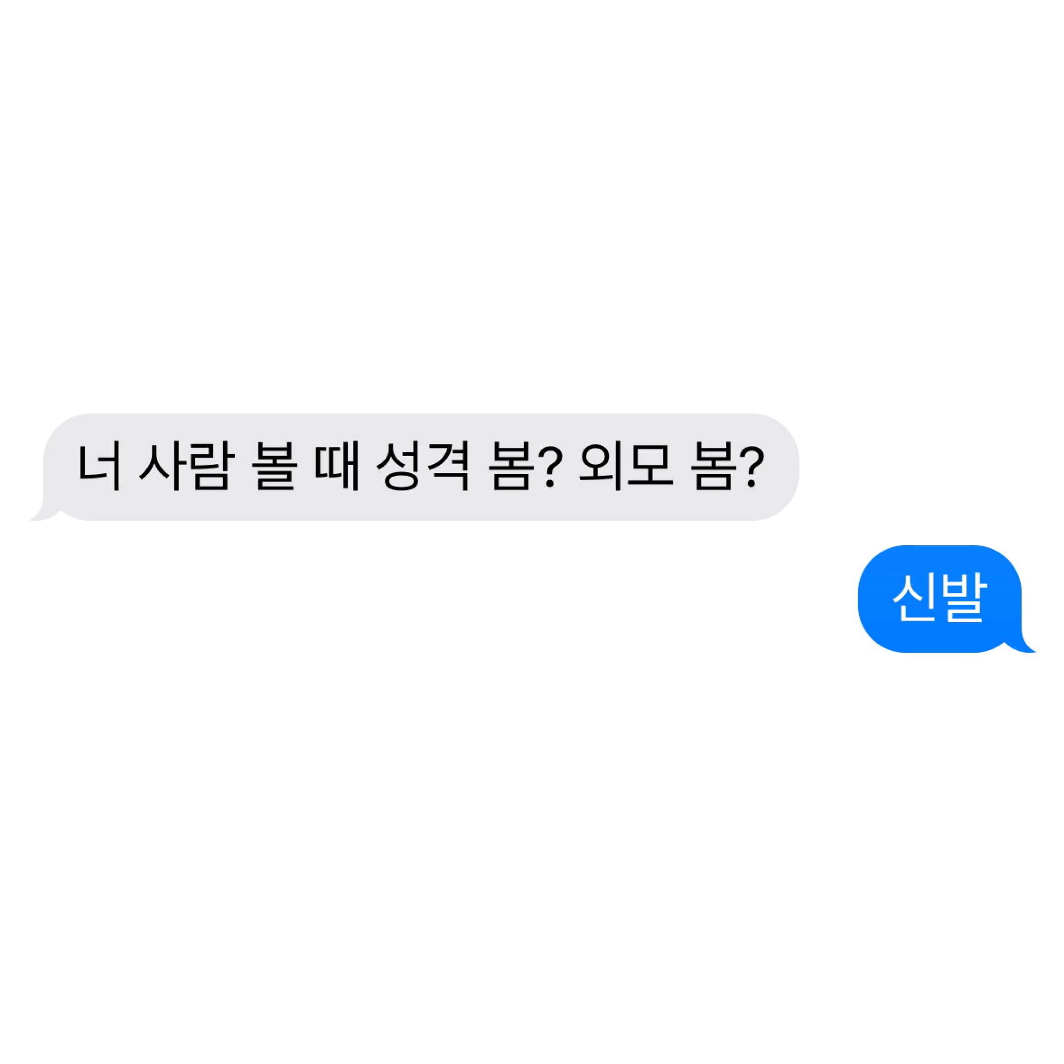 KREAM님의 스타일 - 1