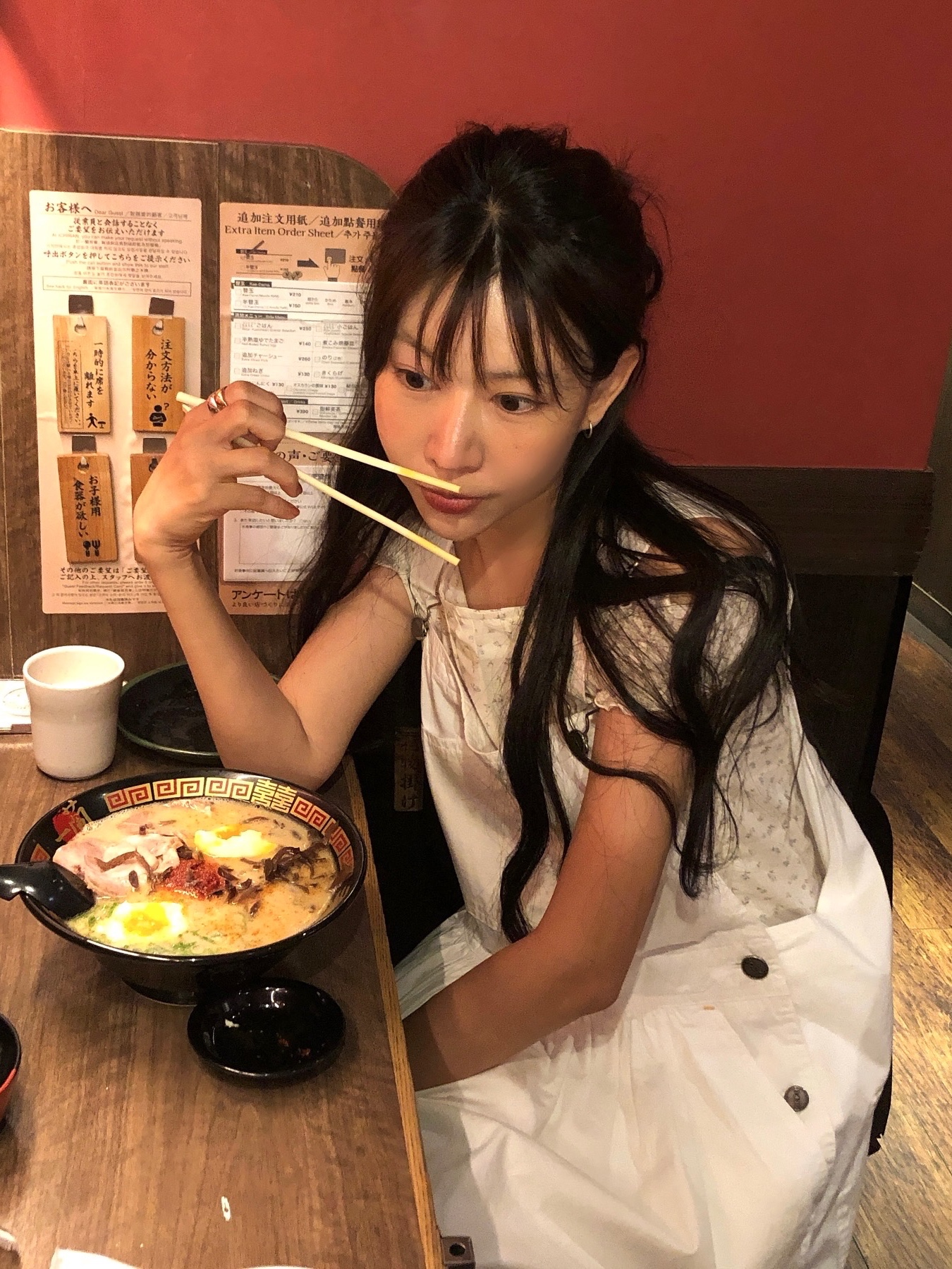 $님의 스타일