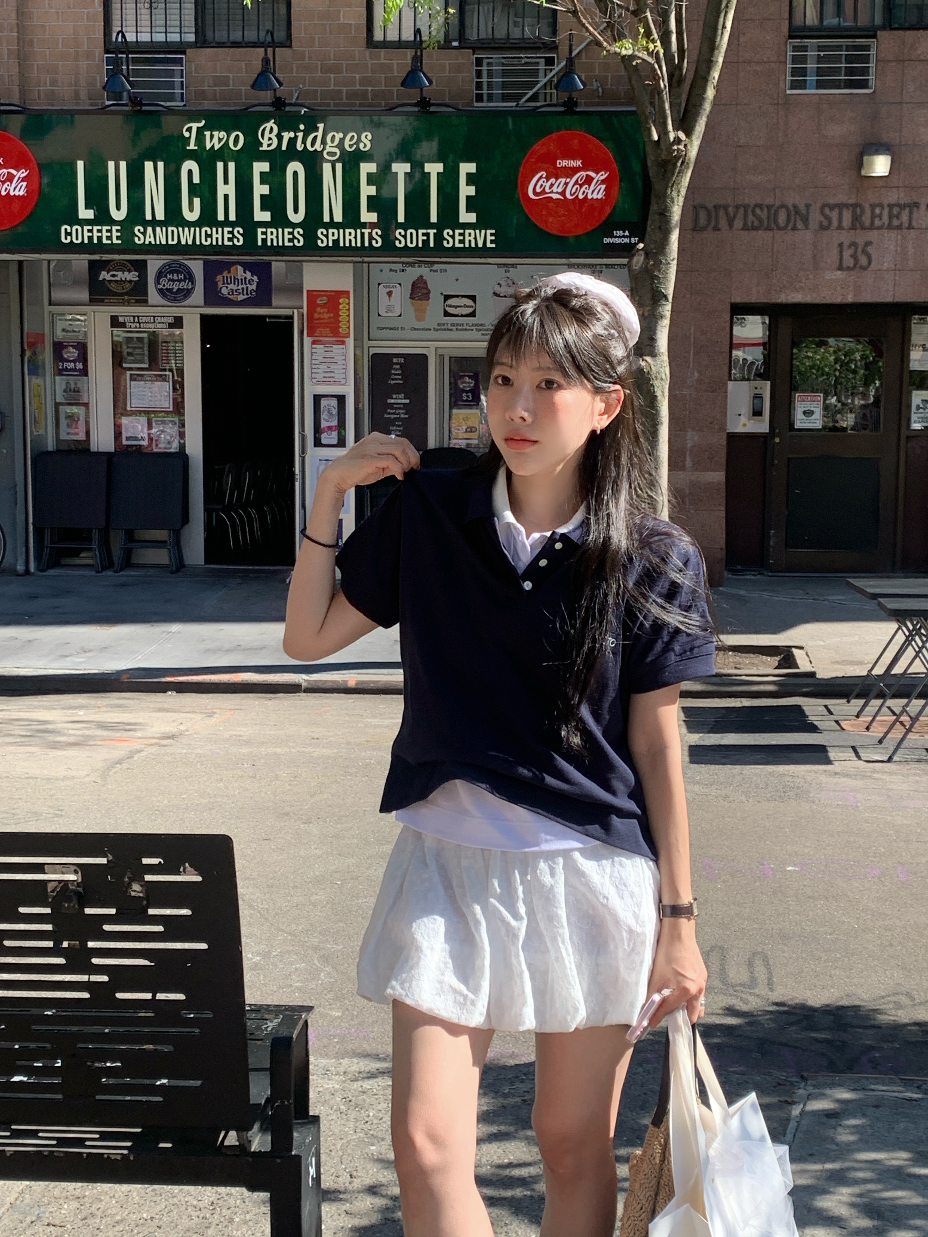 $님의 스타일