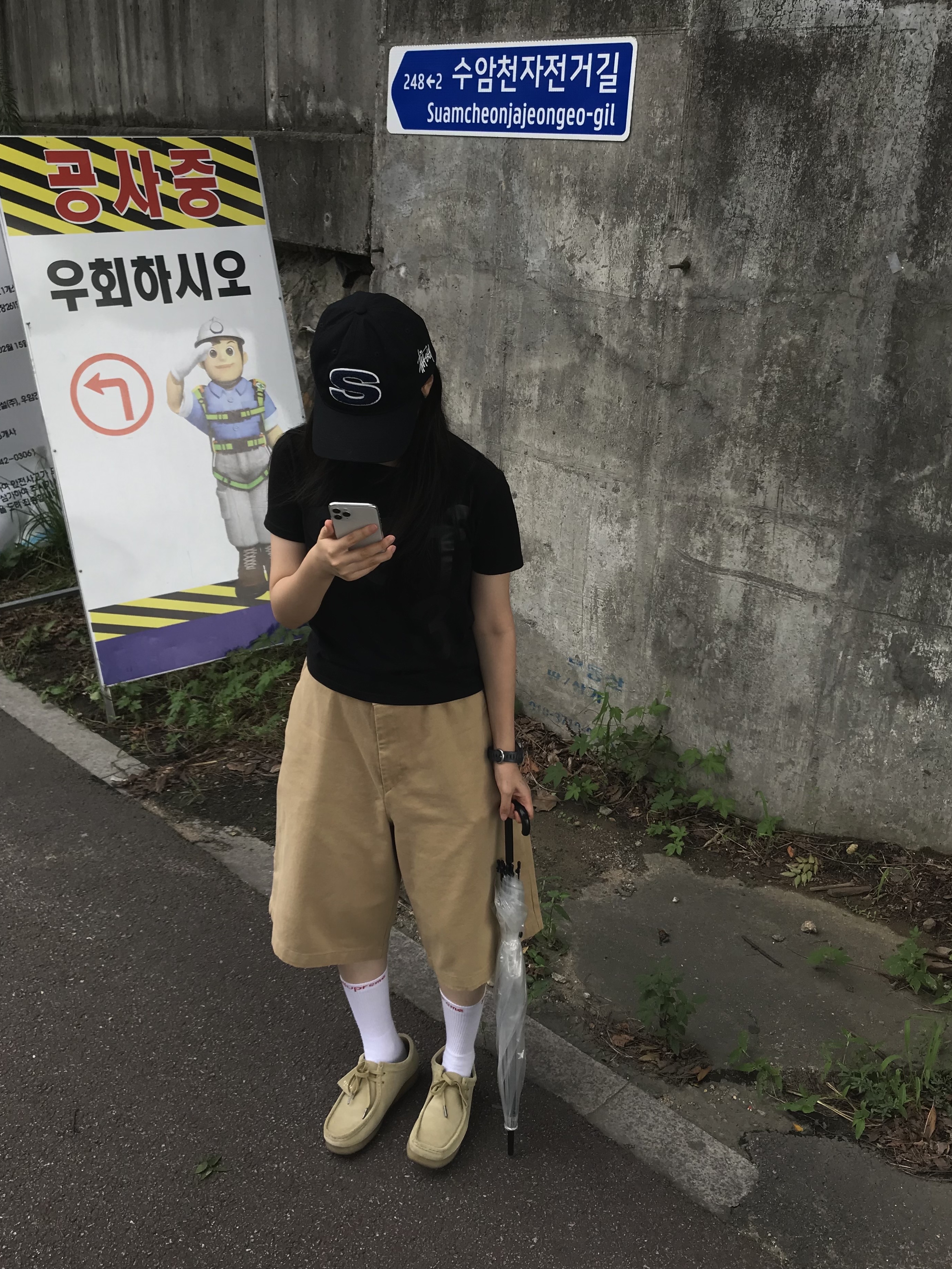 Stussy Chenille S Low Pro Cap Black, [KREAM 단독] Safarispot 1/2 Basic Safari T-Shirt Black 착용 스타일 - 4