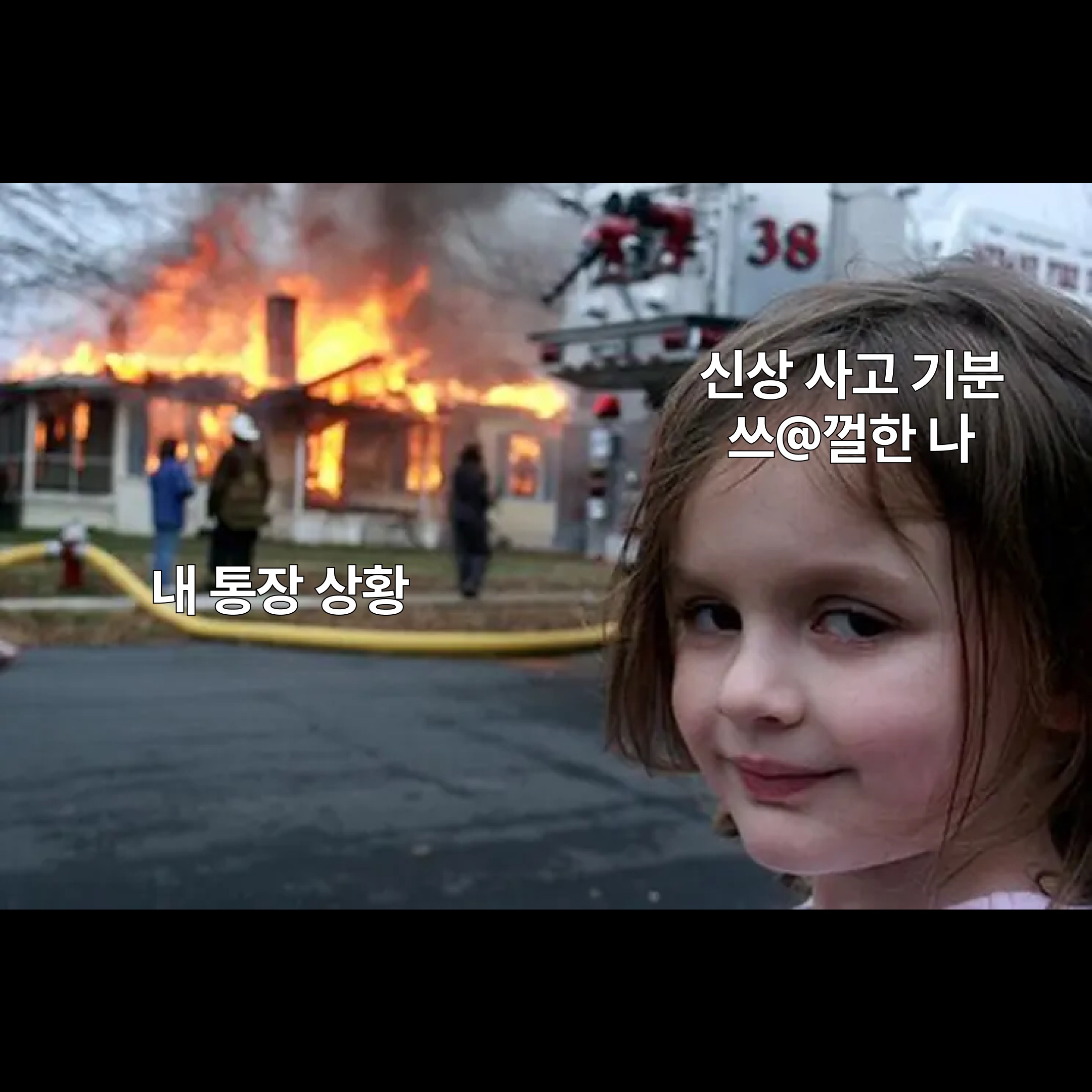 KREAM님의 스타일 - 4