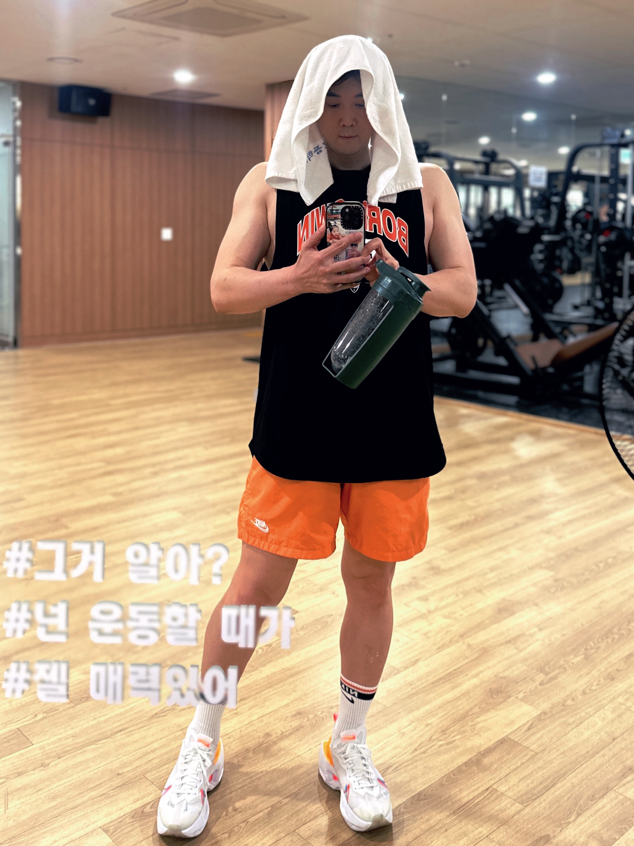 BORN TO WIN 85 Gym Comfort Fit Sleeveless Black, Nike ACG Dri-Fit New Sands Shorts Monarch - Asia 착용 스타일