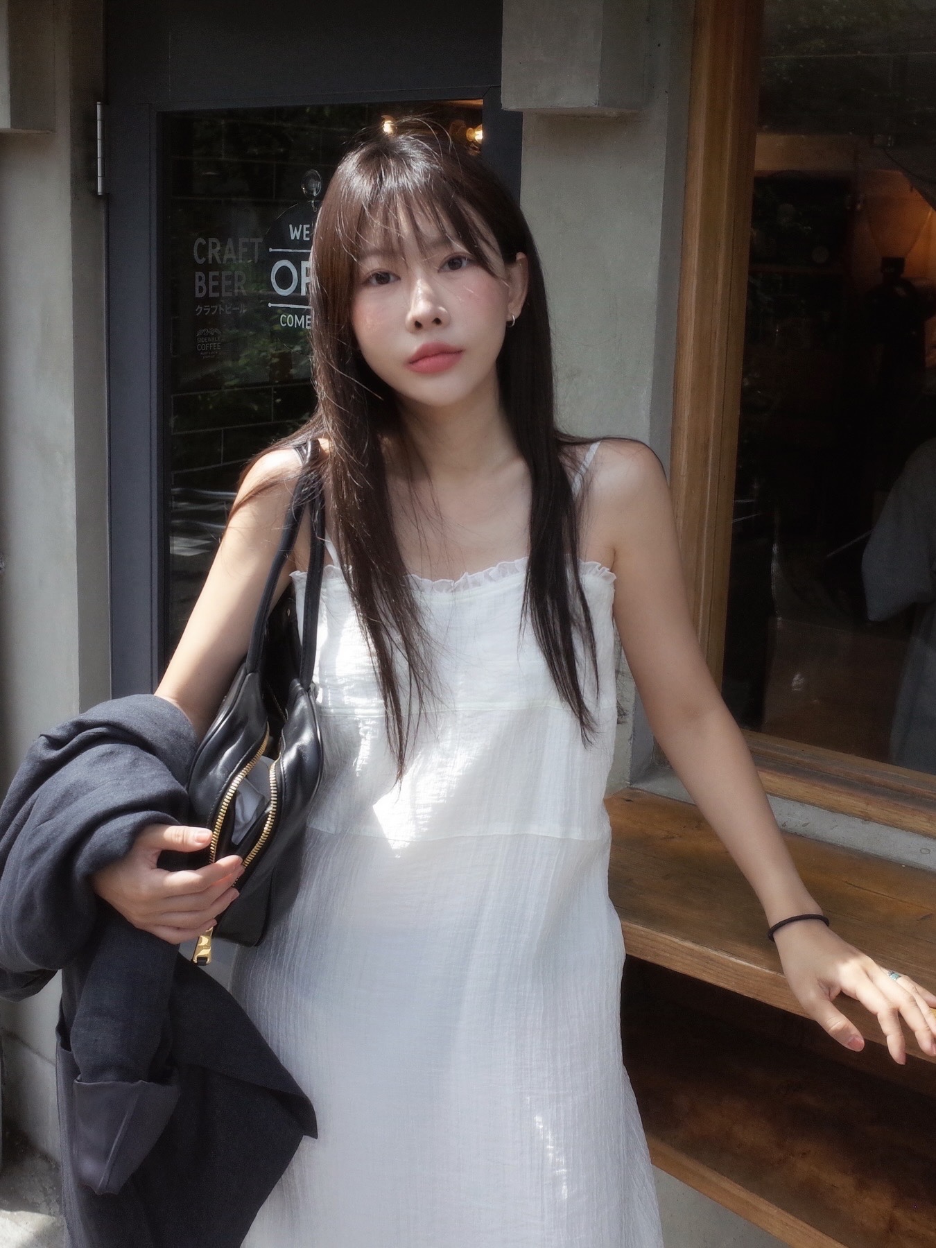 $님의 스타일