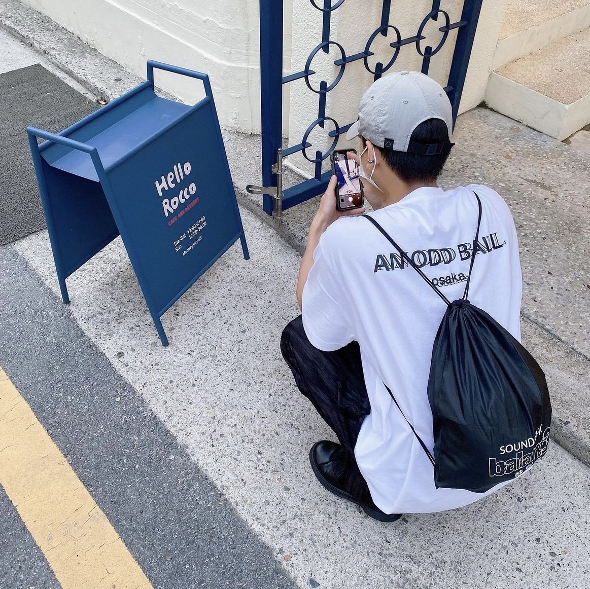 [KREAM 단독] Knotted x Balansa Gym Sack Black 착용 스타일
