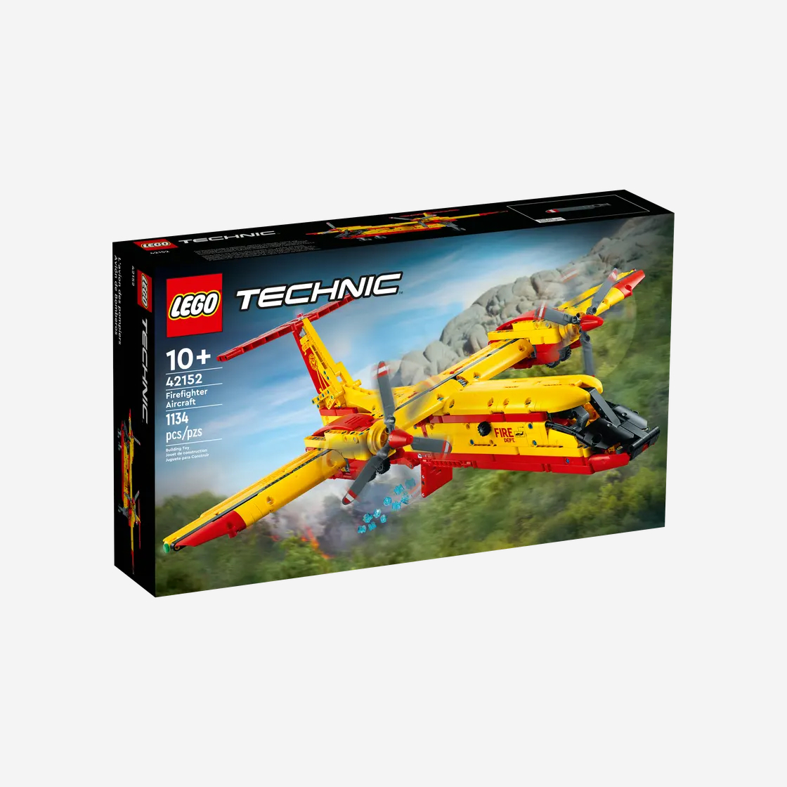 레고 소방 비행기(Lego Fire Plane) - 2