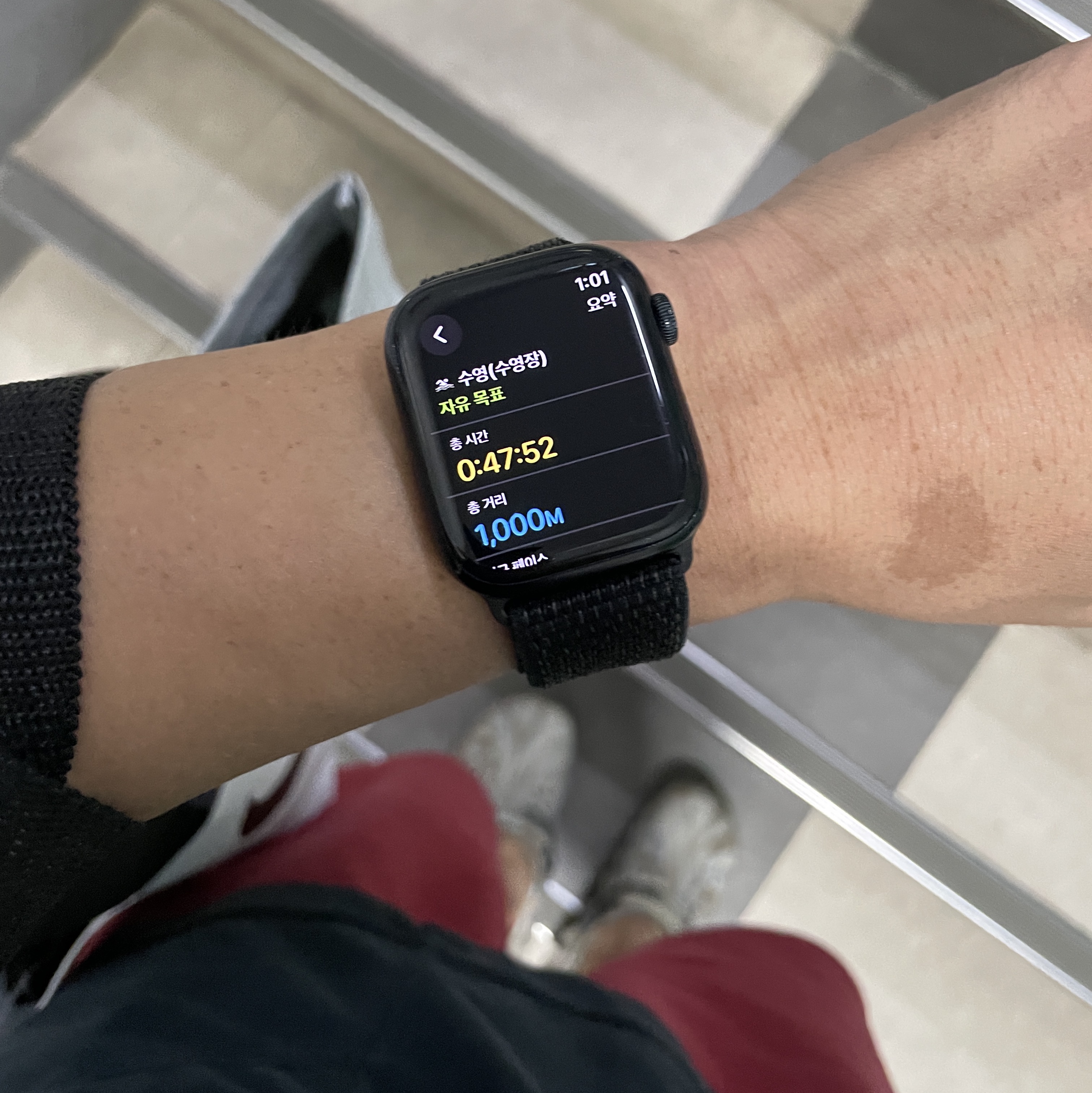 Apple Watch Nike Series 7 45mm GPS Midnight Aluminum Case with Nike Sport Band Anthracite Black (Korean Ver.) 착용 스타일