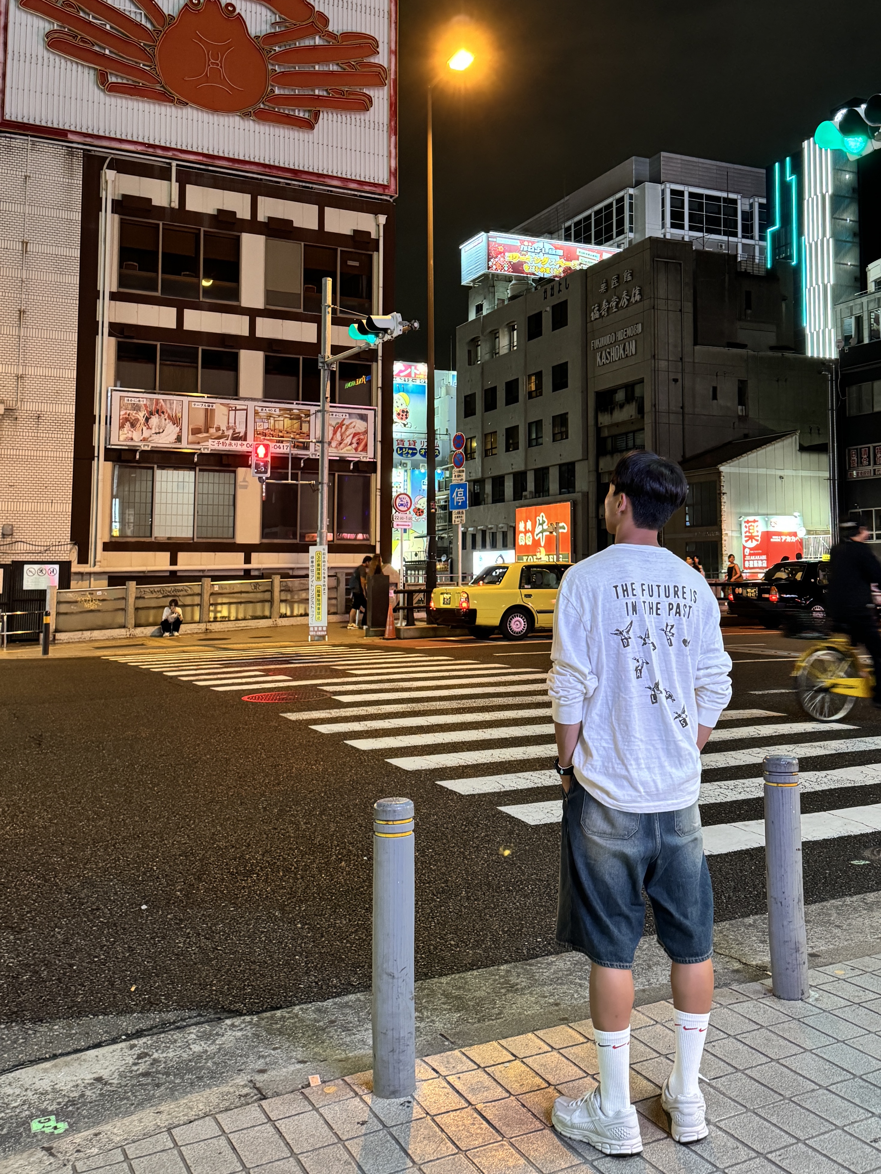 Nike Zoom Vomero 5 SP Vast Grey 2023, Human Made Graphic L/S T-Shirt White 착용 스타일