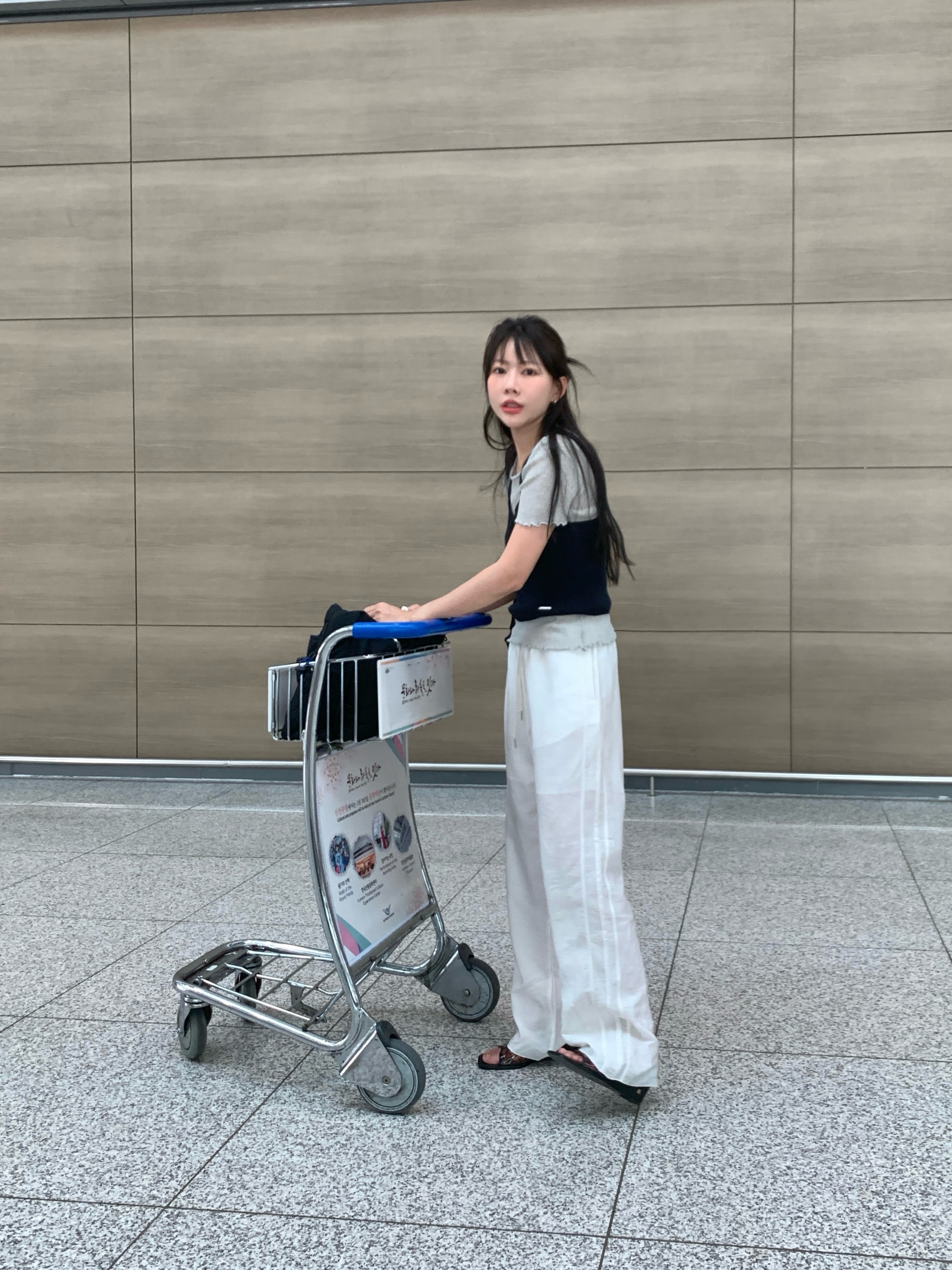 $님의 스타일