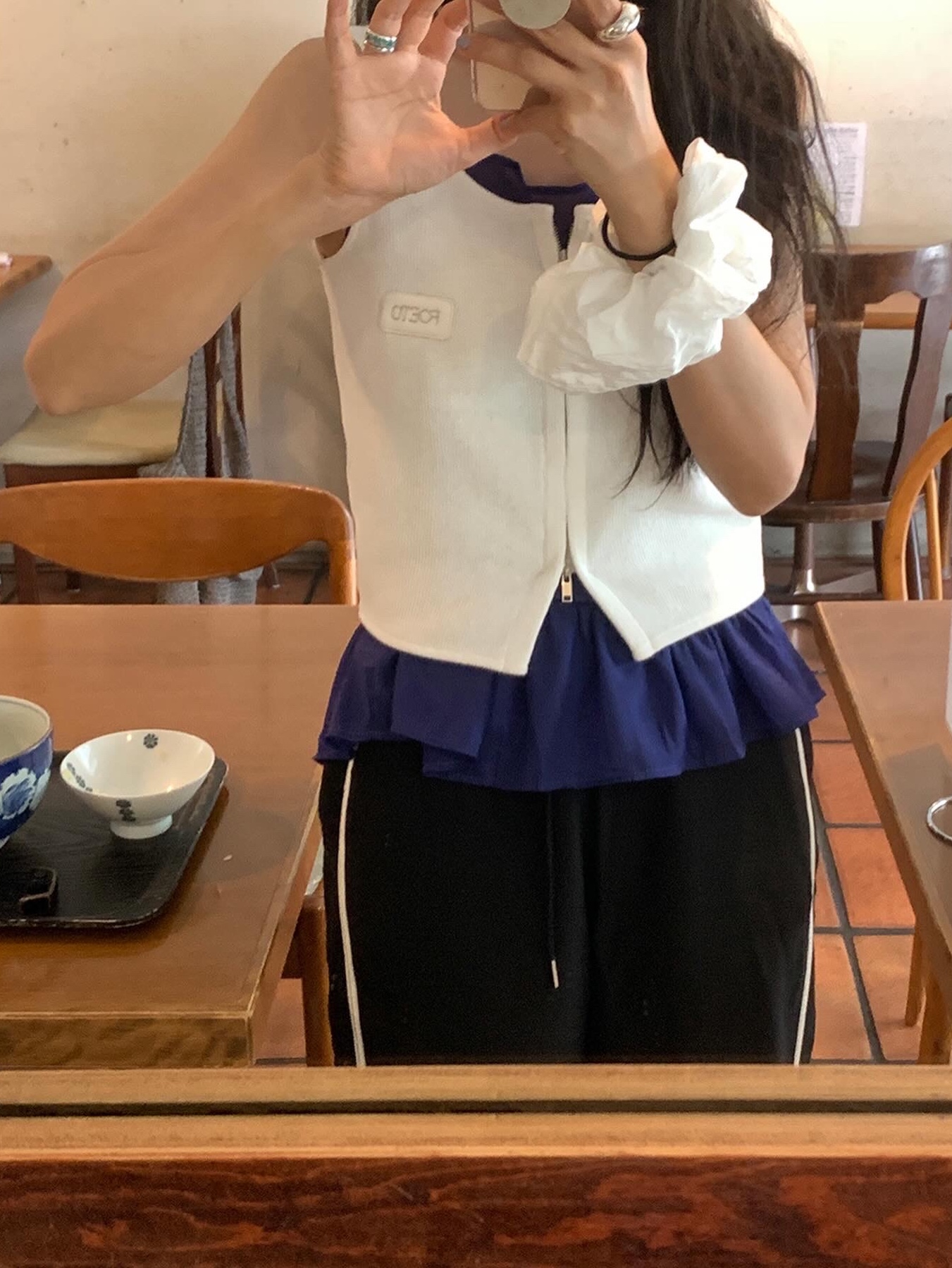 $님의 스타일