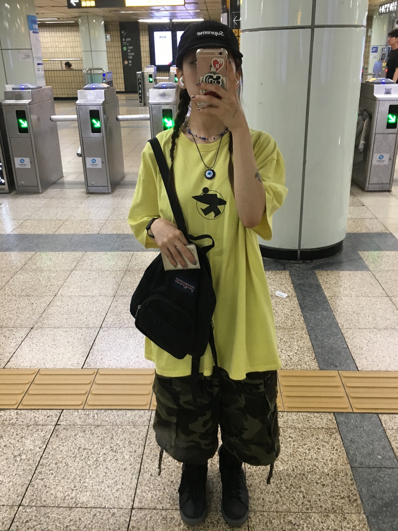 $님의 스타일 - 1