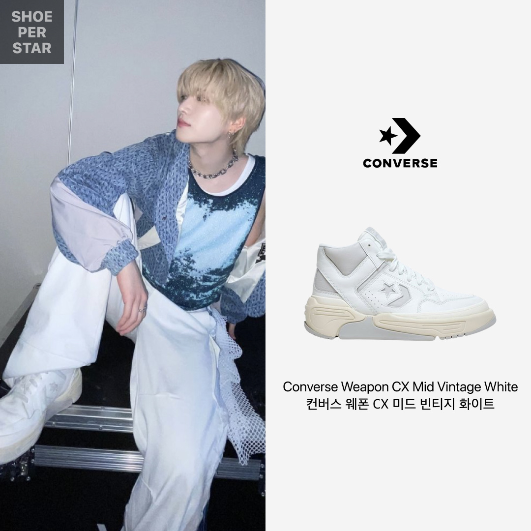 Converse Weapon CX Mid Vintage White 착용 스타일 - 1