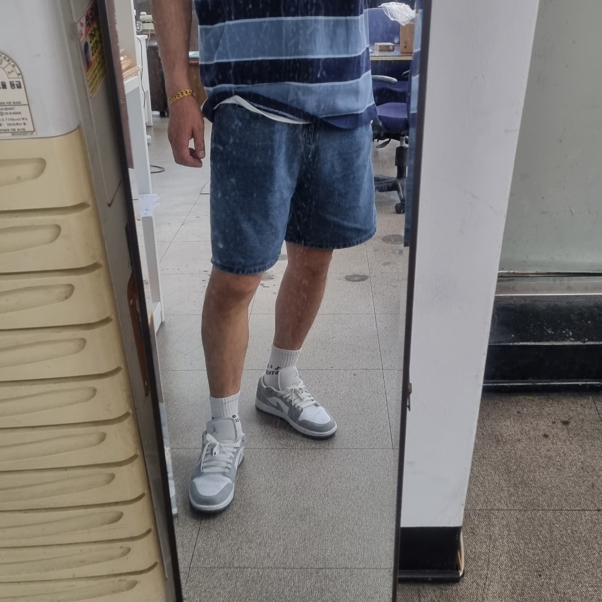 IAB Studio Striped T-Shirt Blue White 착용 스타일