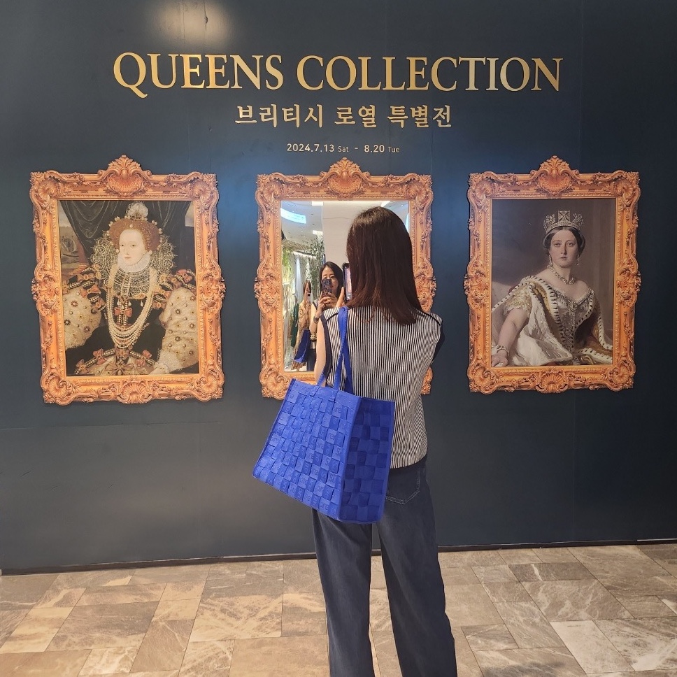 Supreme Woven Tote Royal - 24SS 착용 스타일