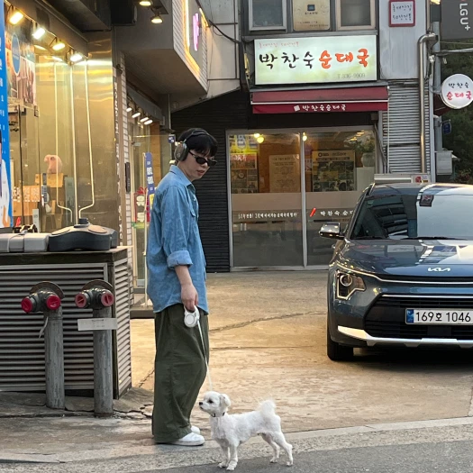 스타일 카드