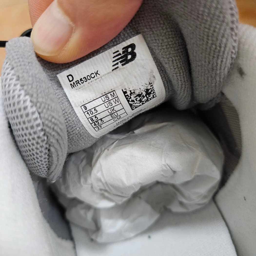 New Balance 530 Grey 착용 스타일 - 1