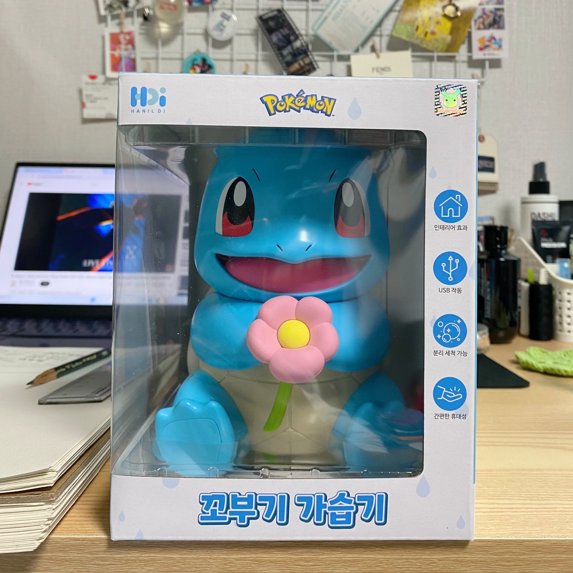 yyk0306님의 스타일