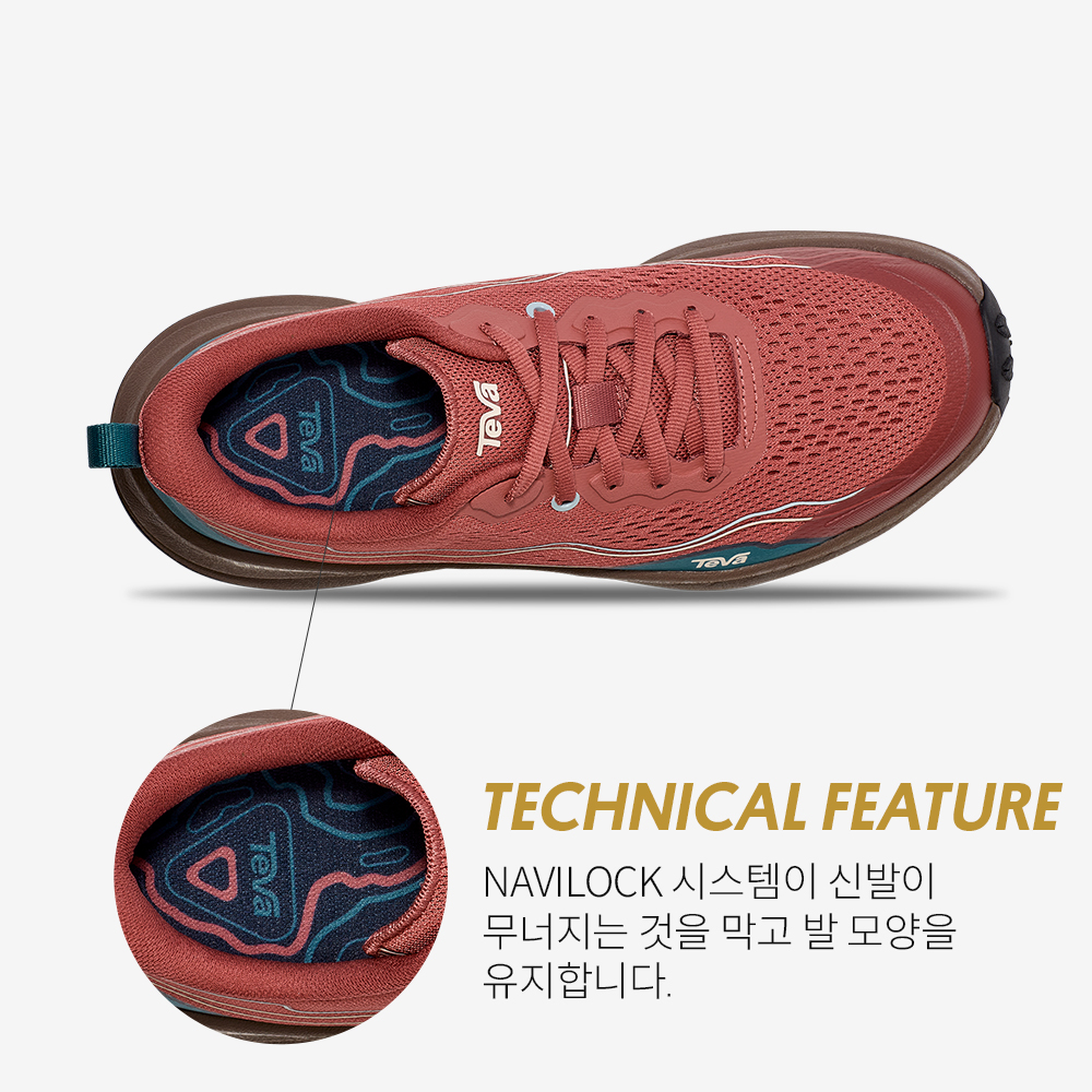 테바 우먼 트레일와인더 로우 (MSL)(TEVA Women Trailwinder Low (MSL)) - 5