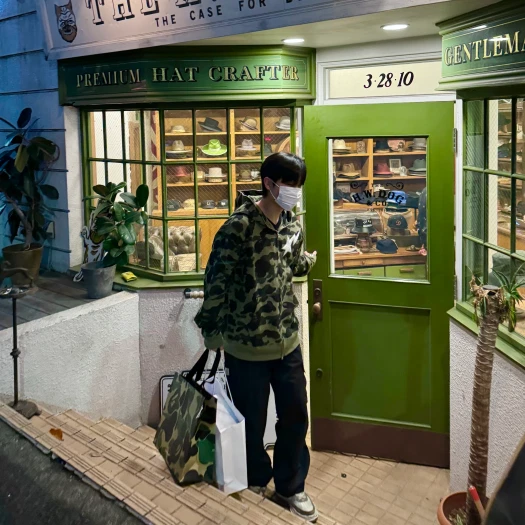 스타일 카드