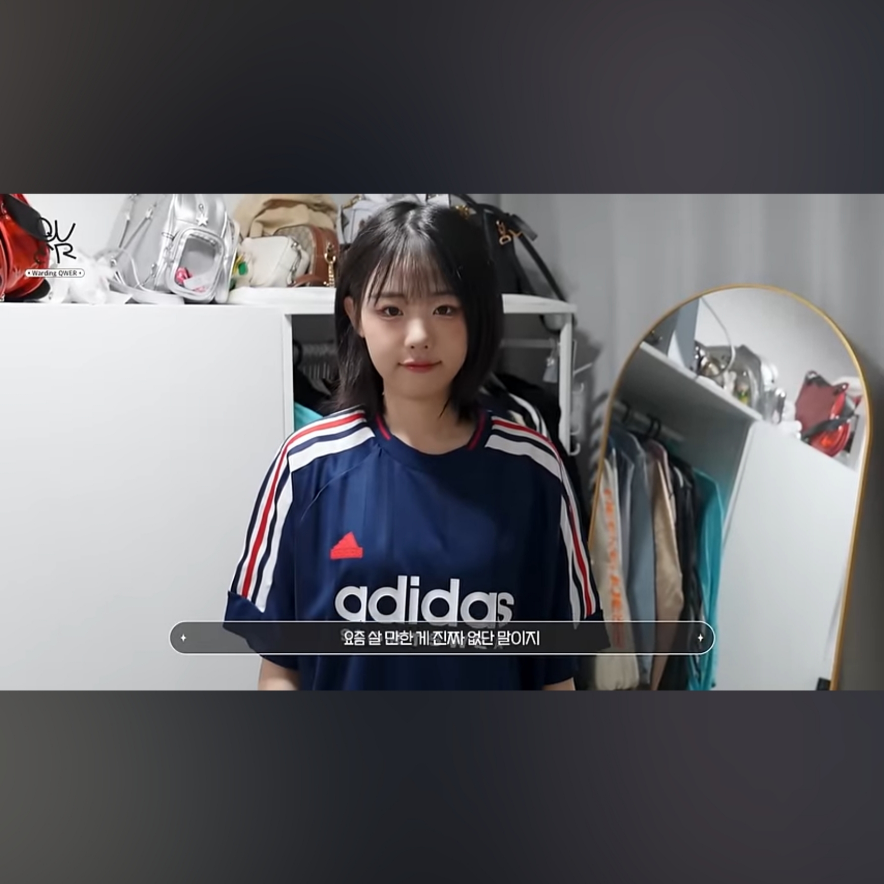 냥뇽녕냥🩷 | KREAM