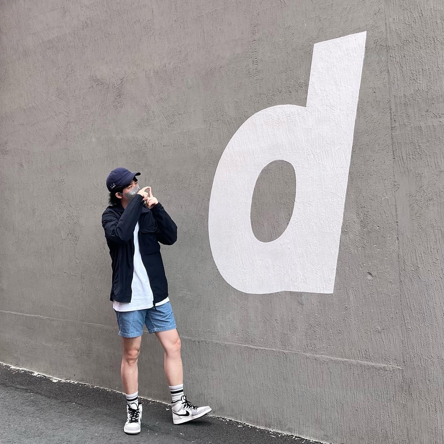IAB Studio Cap Navy, Jordan 1 Element Gore-Tex Sail 착용 스타일