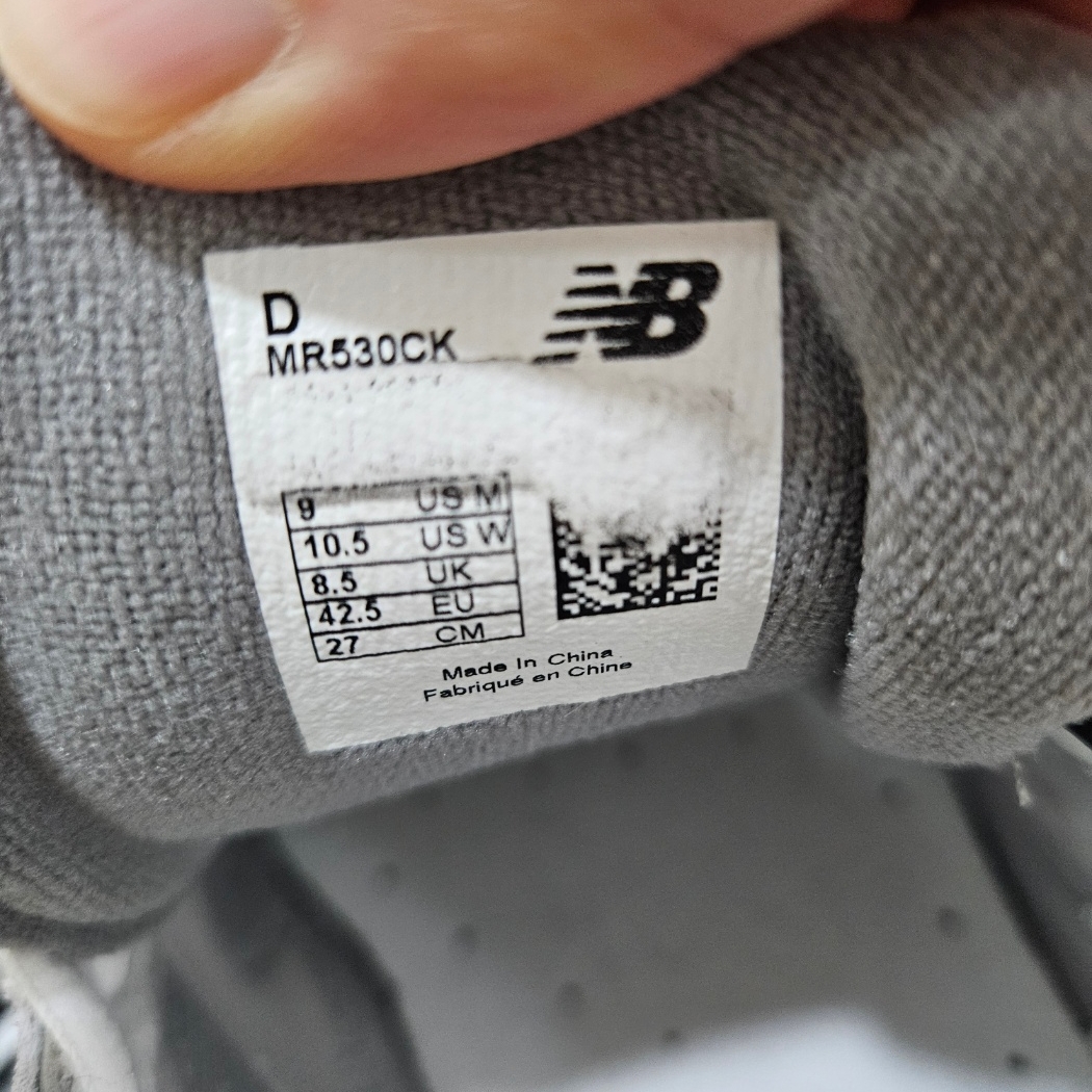 New Balance 530 Grey 착용 스타일 - 3