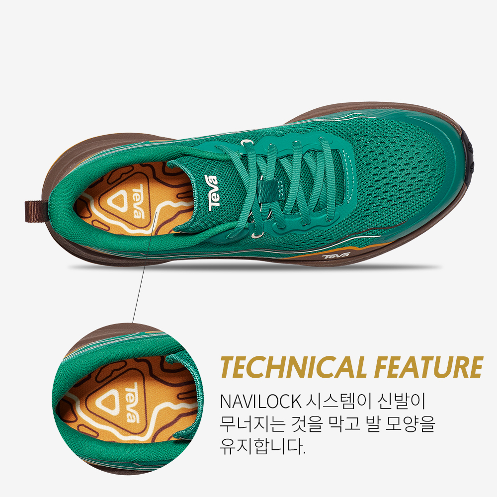 테바 맨 트레일와인더 로우 (CNR)(TEVA Men Trailwinder Low (CNR)) - 5