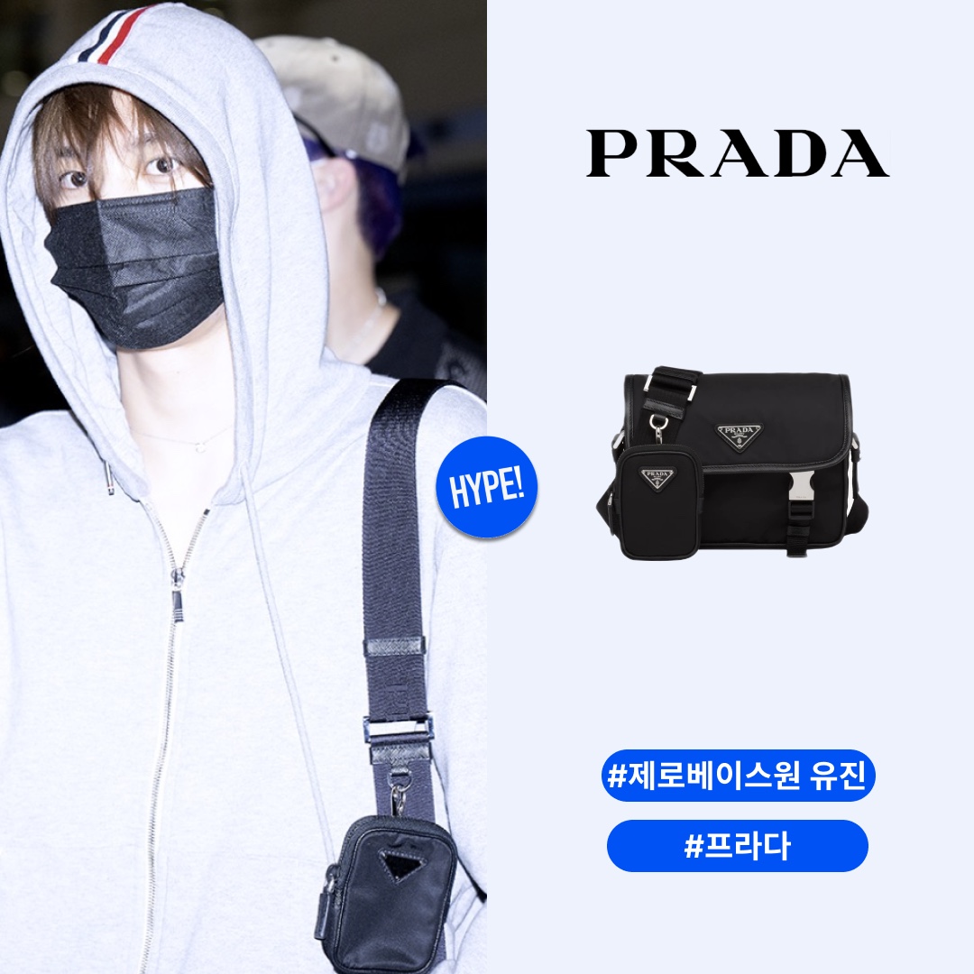 Prada Re-Edition 2005 Re-Nylon Shoulder Bag Black, Prada Denim Bucket Hat Light Blue 착용 스타일 - 2