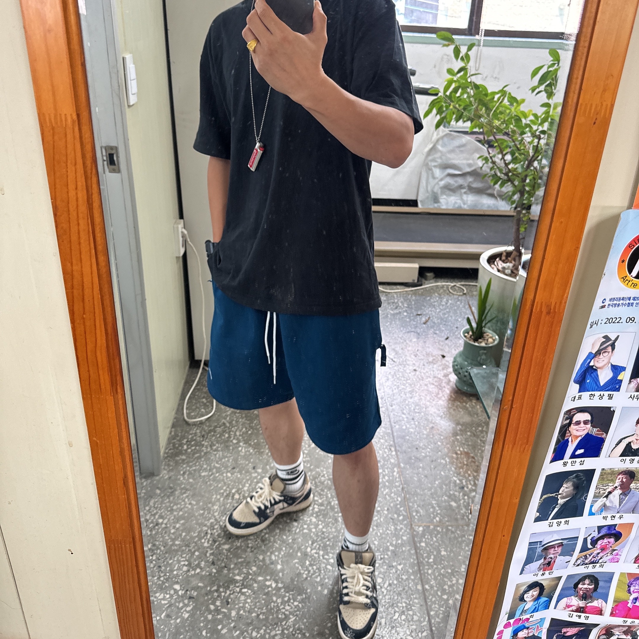 Nike x Drake Nocta Max 90 T-Shirt Black (FN7663-010), Nike x Travis Scott SB Dunk Low 착용 스타일 - 2