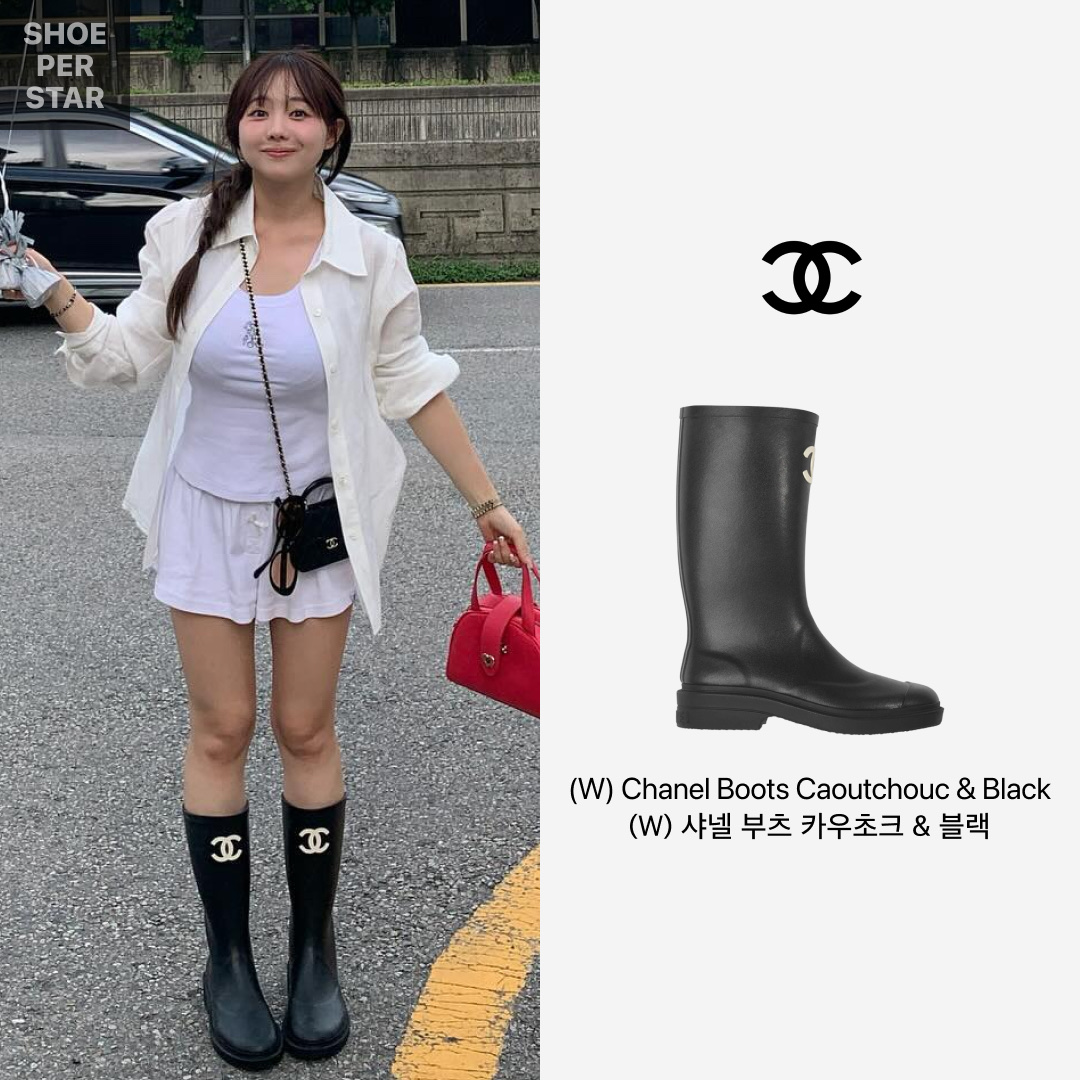 (W) Chanel Boots Caoutchouc & Black 착용 스타일 - 1