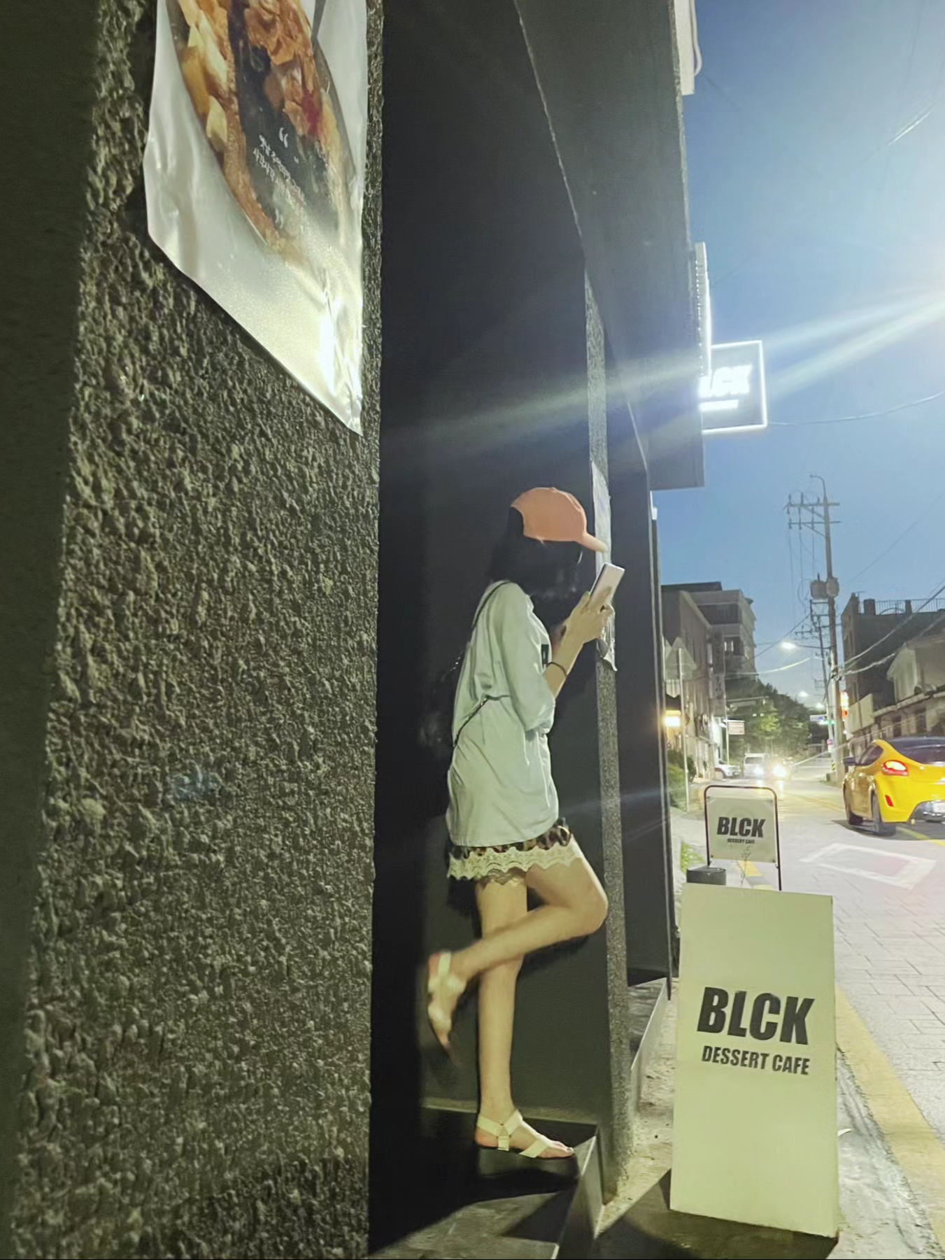 Supreme Cordura Ripstop S Logo 6-Panel Coral - 23SS 착용 스타일 - 2