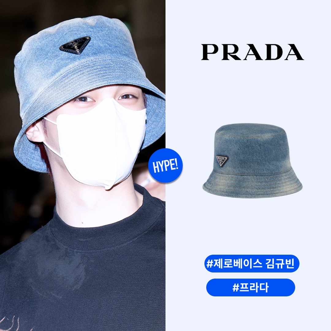 Prada Re-Edition 2005 Re-Nylon Shoulder Bag Black, Prada Denim Bucket Hat Light Blue 착용 스타일 - 3