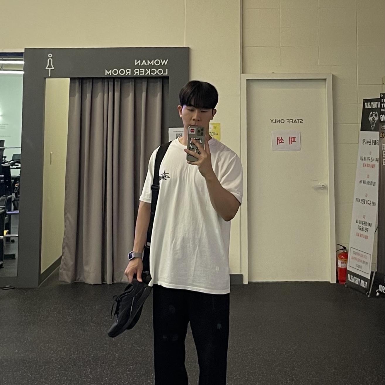 Stussy Old Phone Pigment Dyed T-Shirt Natural 착용 스타일