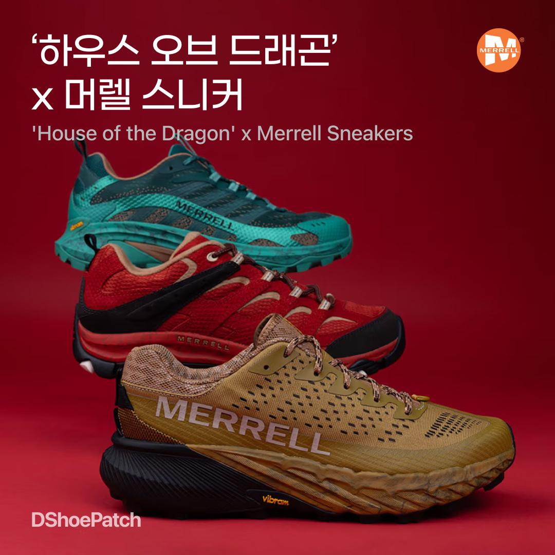 Merrell Moab Speed GTX SE Coyote Multi, (W) Merrell Moab 3 Gore-Tex Olive 착용 스타일 - 1