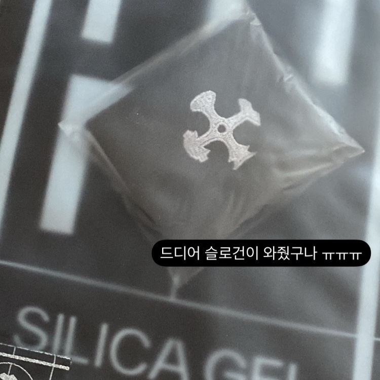 Silica Gel Cheering Kit Black 착용 스타일