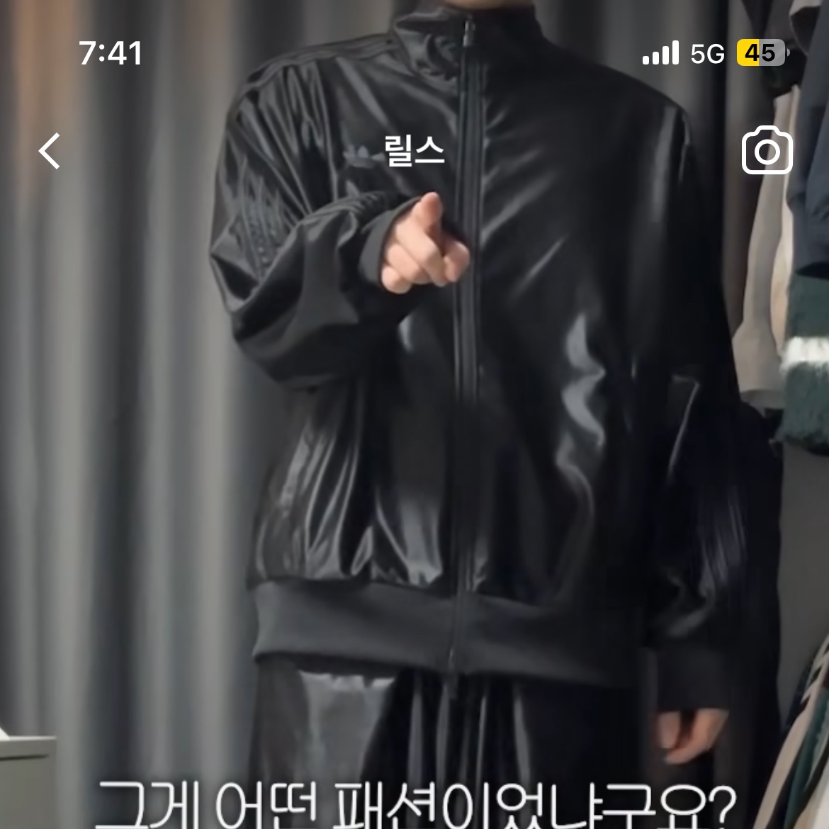 Adidas Oversized Firebird Track Top Black - US Sizing, Adidas Oversized Firebird Track Top Black - KR Sizing 착용 스타일 - 3