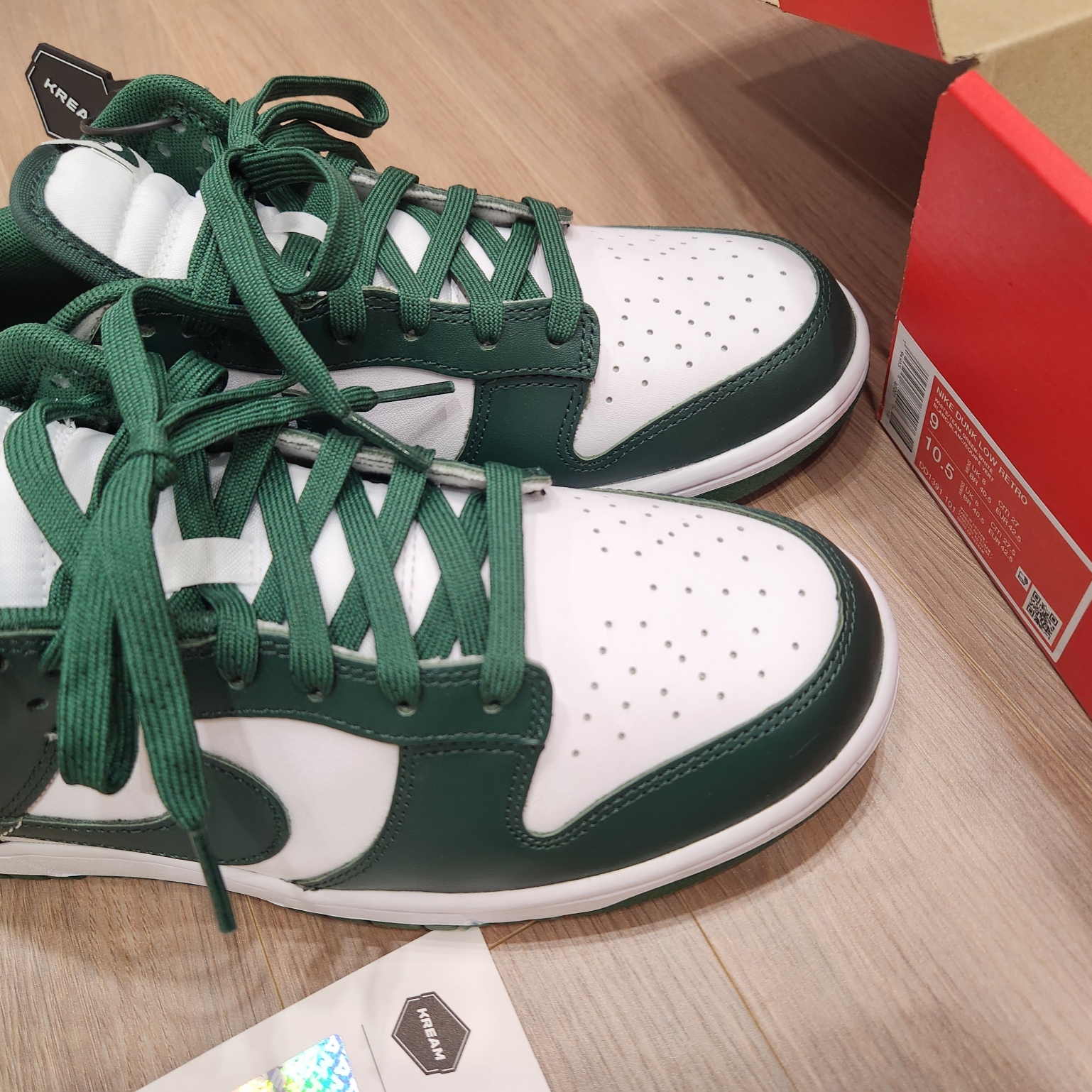 Nike Dunk Low Retro Varsity Green 착용 스타일 - 2