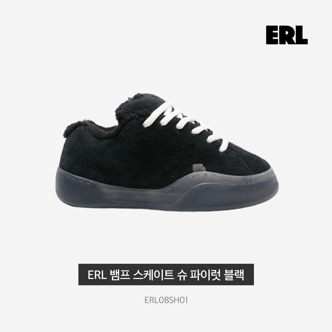 ERL Vamp Skate Shoe Pirate Black 착용 스타일 - 3