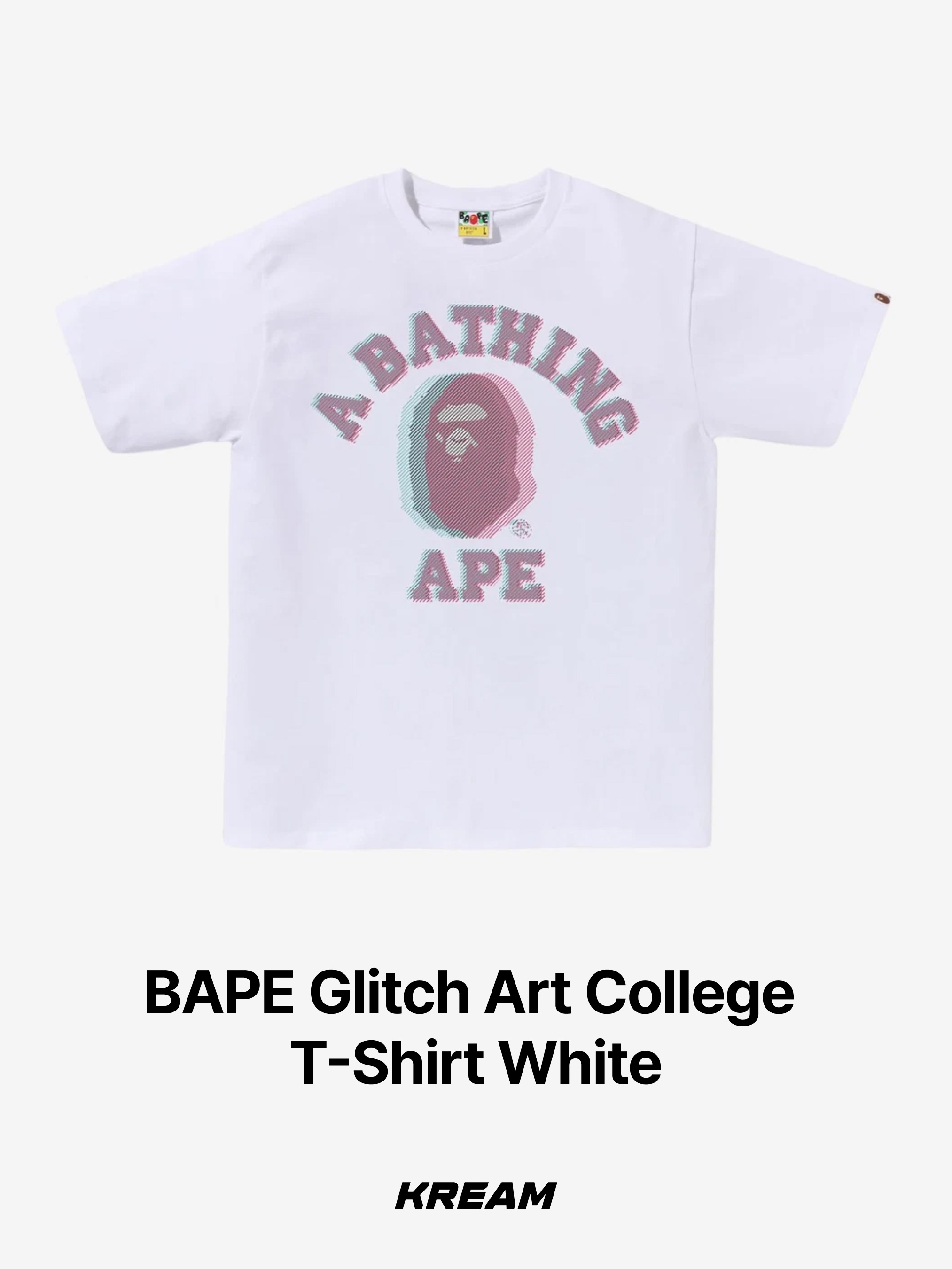 BAPE Liquid Camo College T-Shirt Black Olive Drab, BAPE 1st Camo College T-Shirt Black Green 착용 스타일 - 7