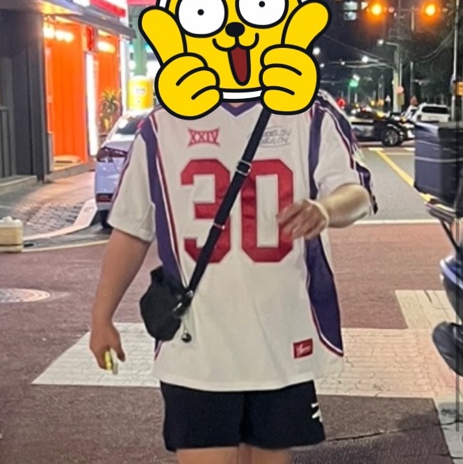 Supreme Sudden Death Football Jersey White - 24SS 착용 스타일
