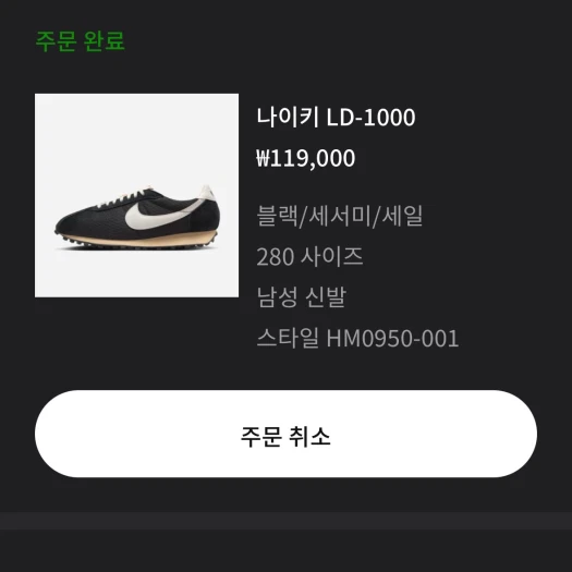 스타일 카드