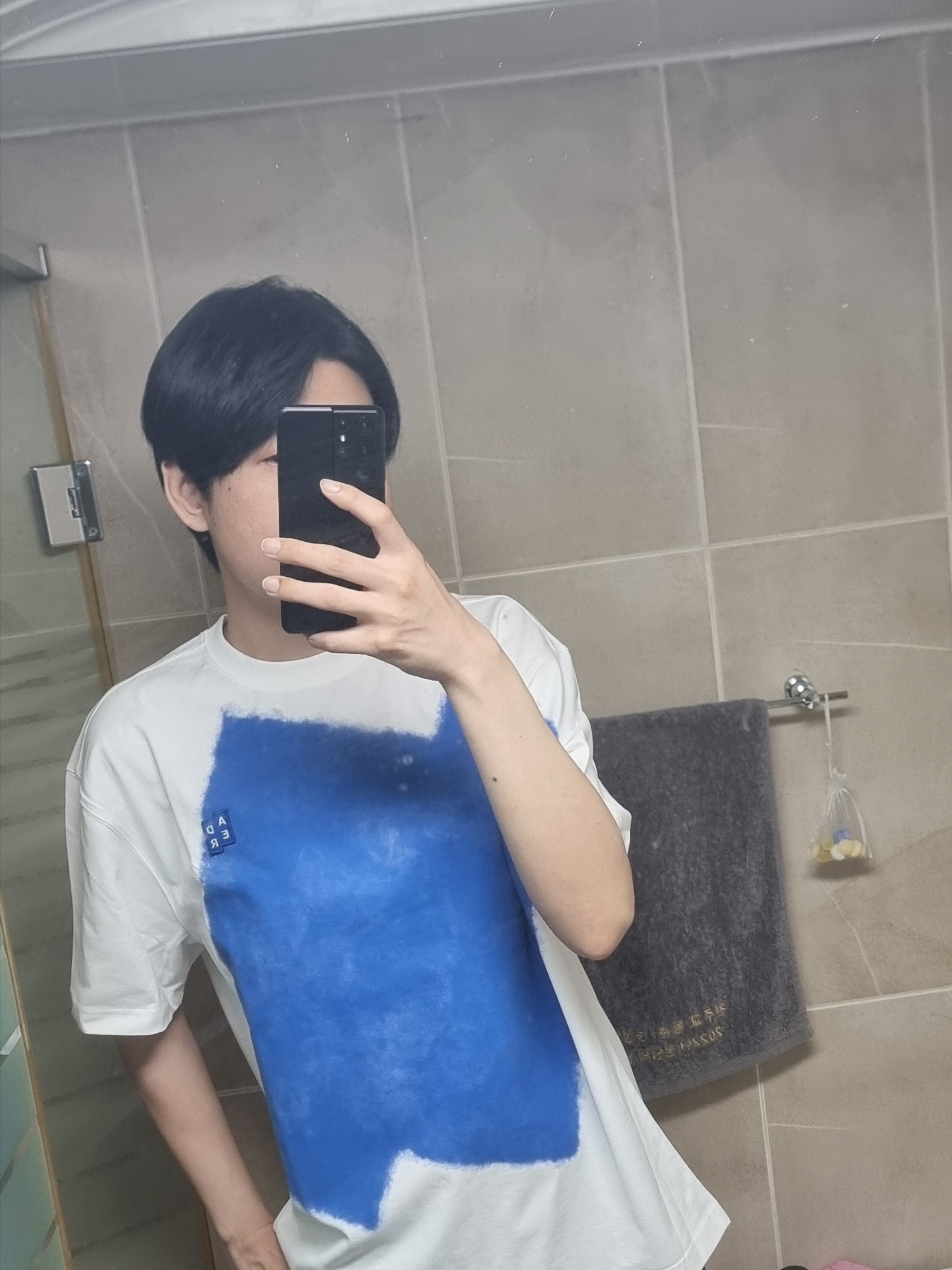 Ader Error Sig; TRS Tag T-Shirt 03 Off White, (W) Jordan 1 x Travis Scott Retro Low OG SP Canary 착용 스타일 - 4